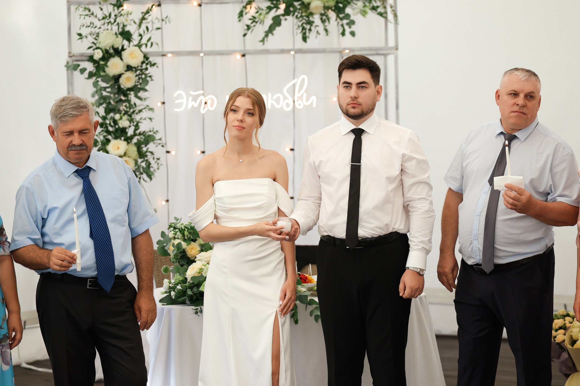 Анастасия и Иван. 2024. Свадебный фотограф Великий Новгород Станислав Кособудский