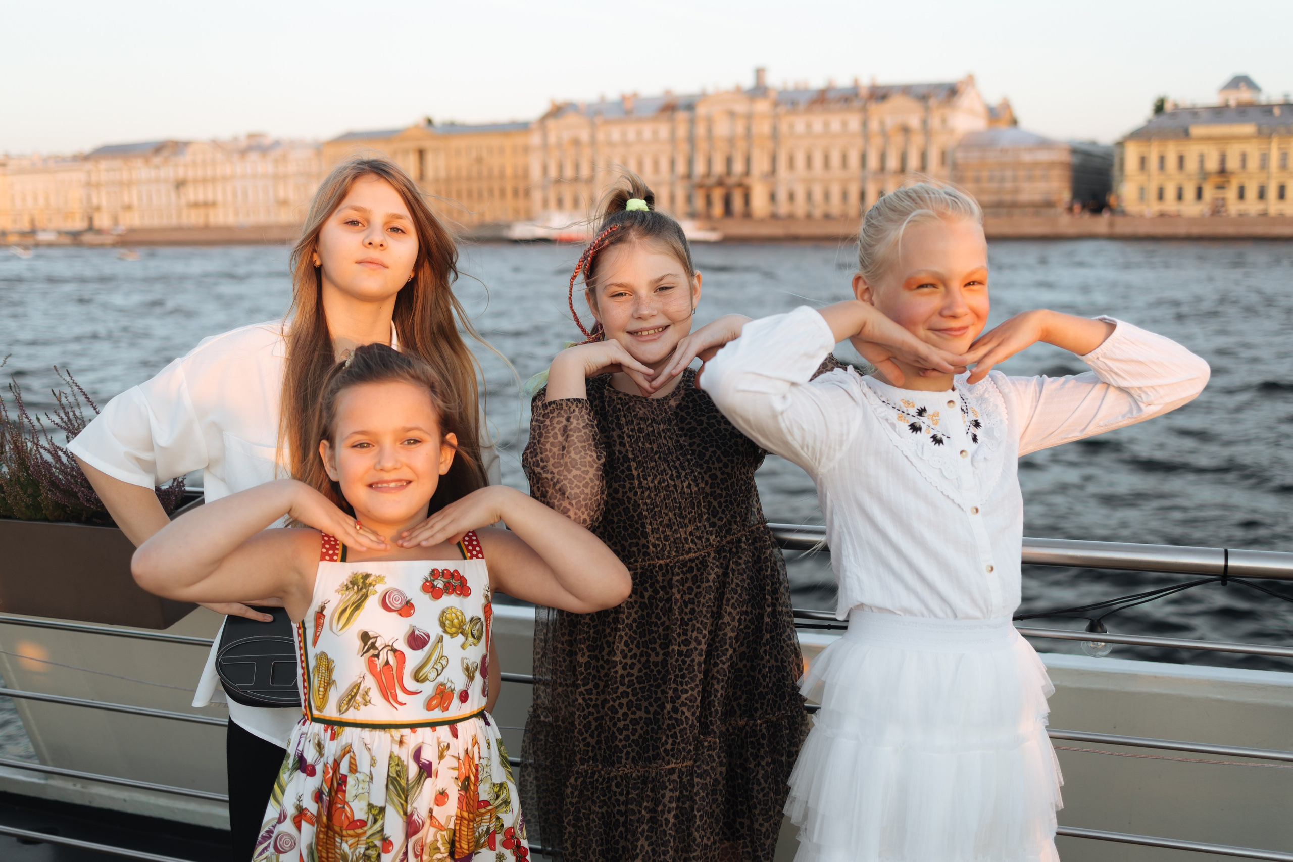 Мероприятия. Главная