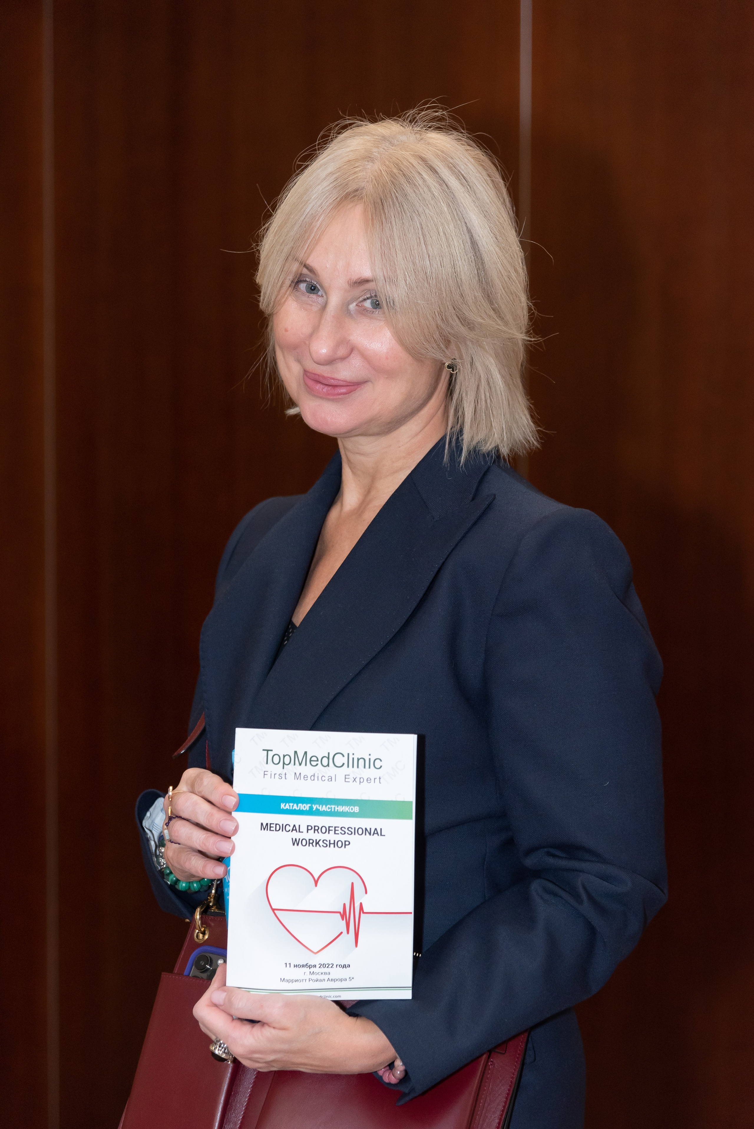 Репортаж с конференции