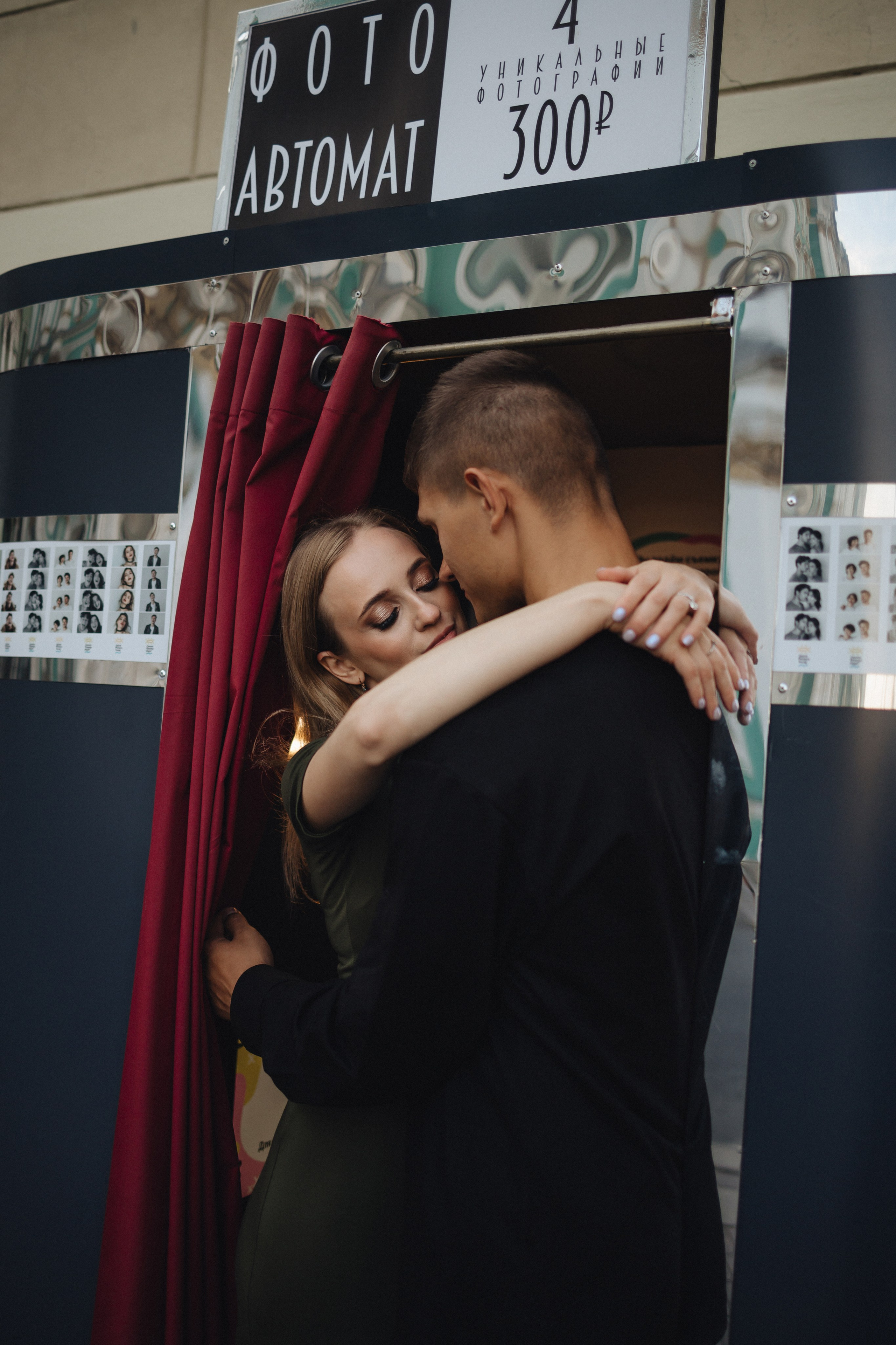 A&V. Фотограф в Санкт-Петербурге Ольга Кулеш