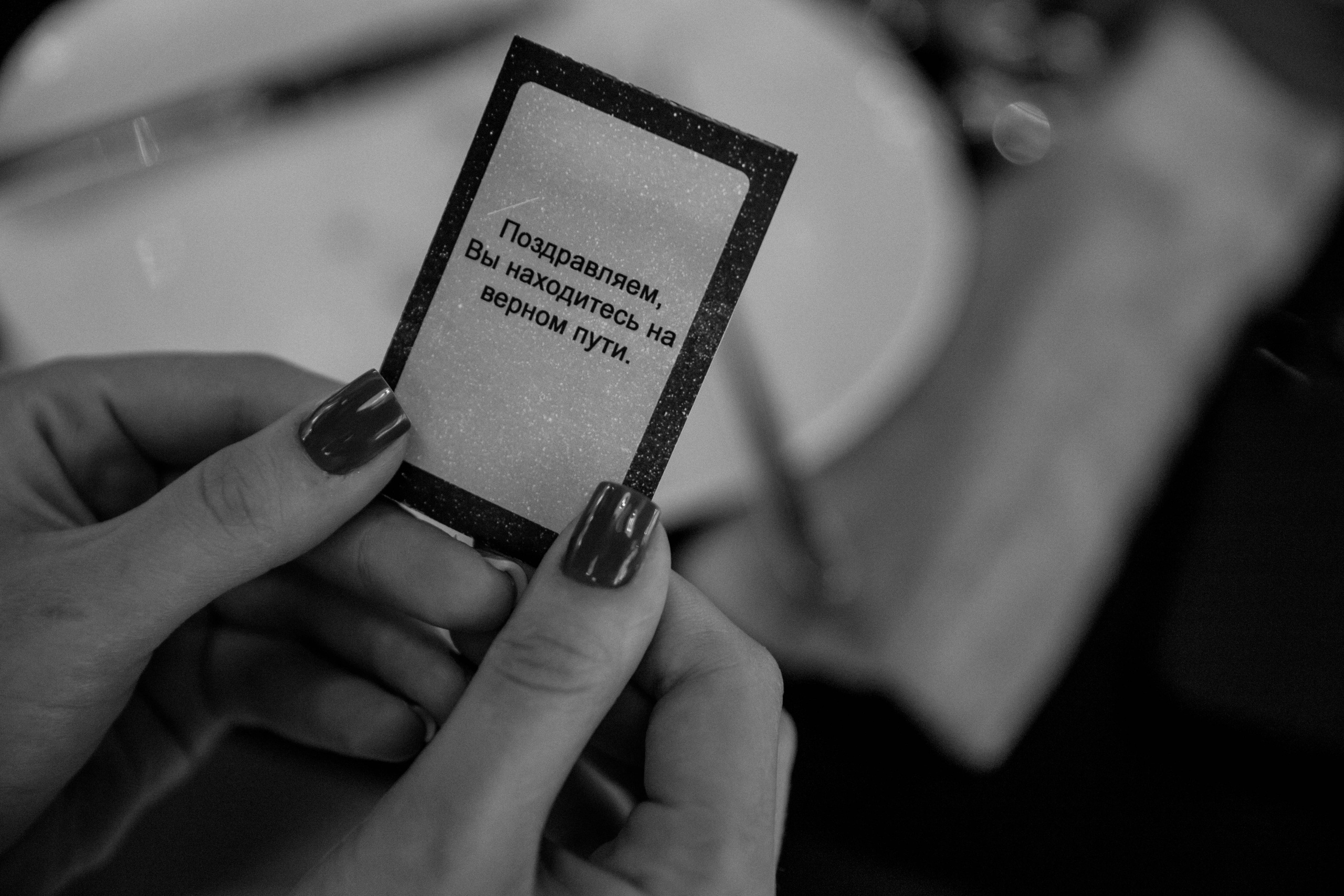 Виталий & Кристина. Главная