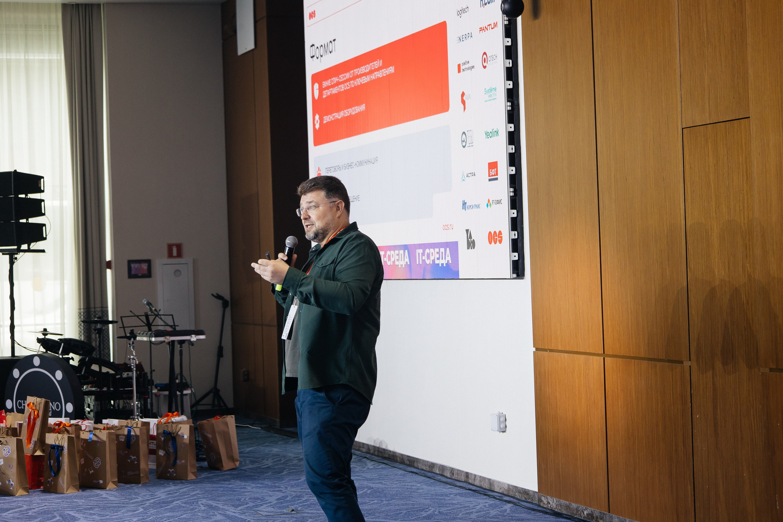 Репортаж конференции. Фотограф в Иркутске