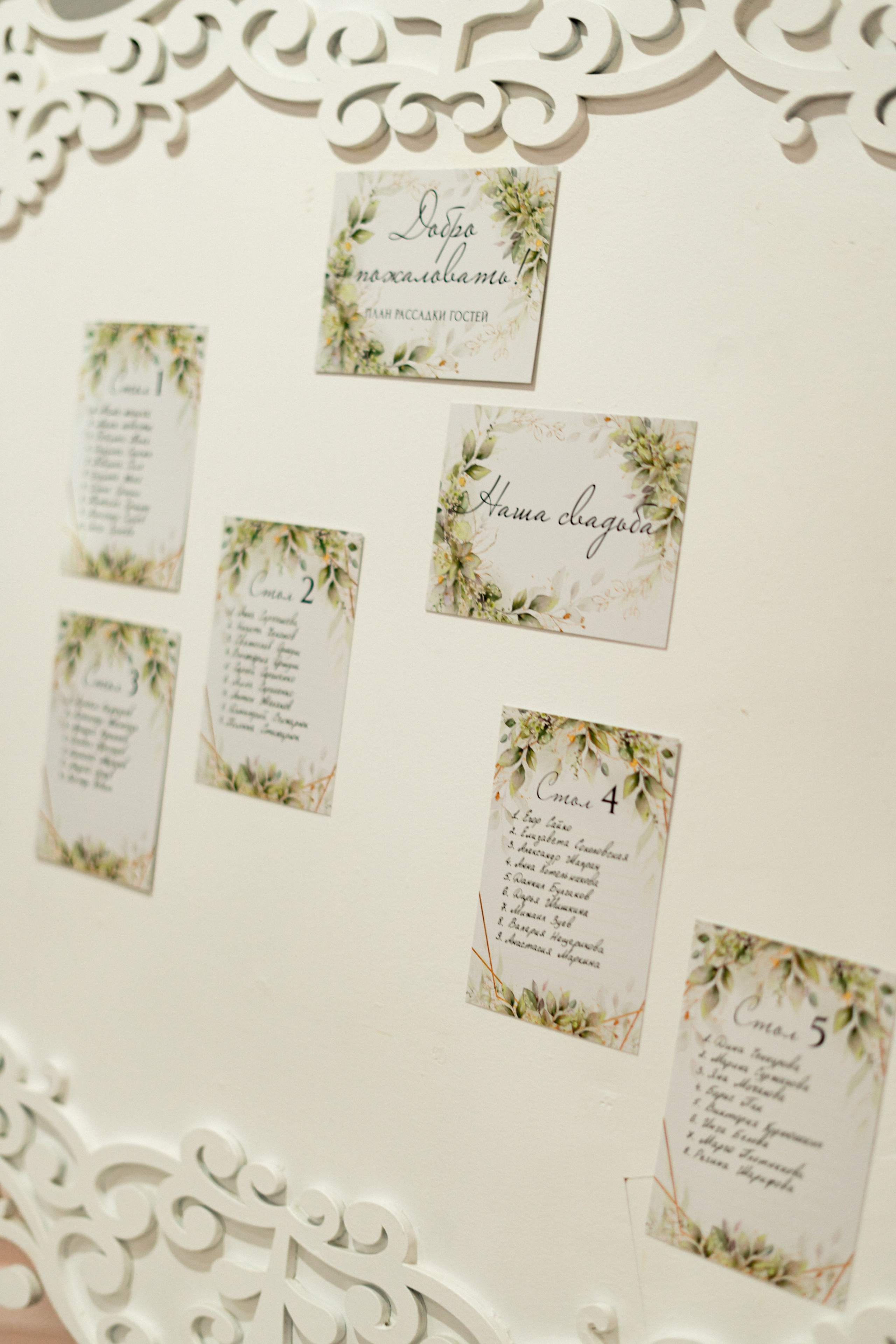 Свадьба Владимира и Виктории. Фотограф сахалин