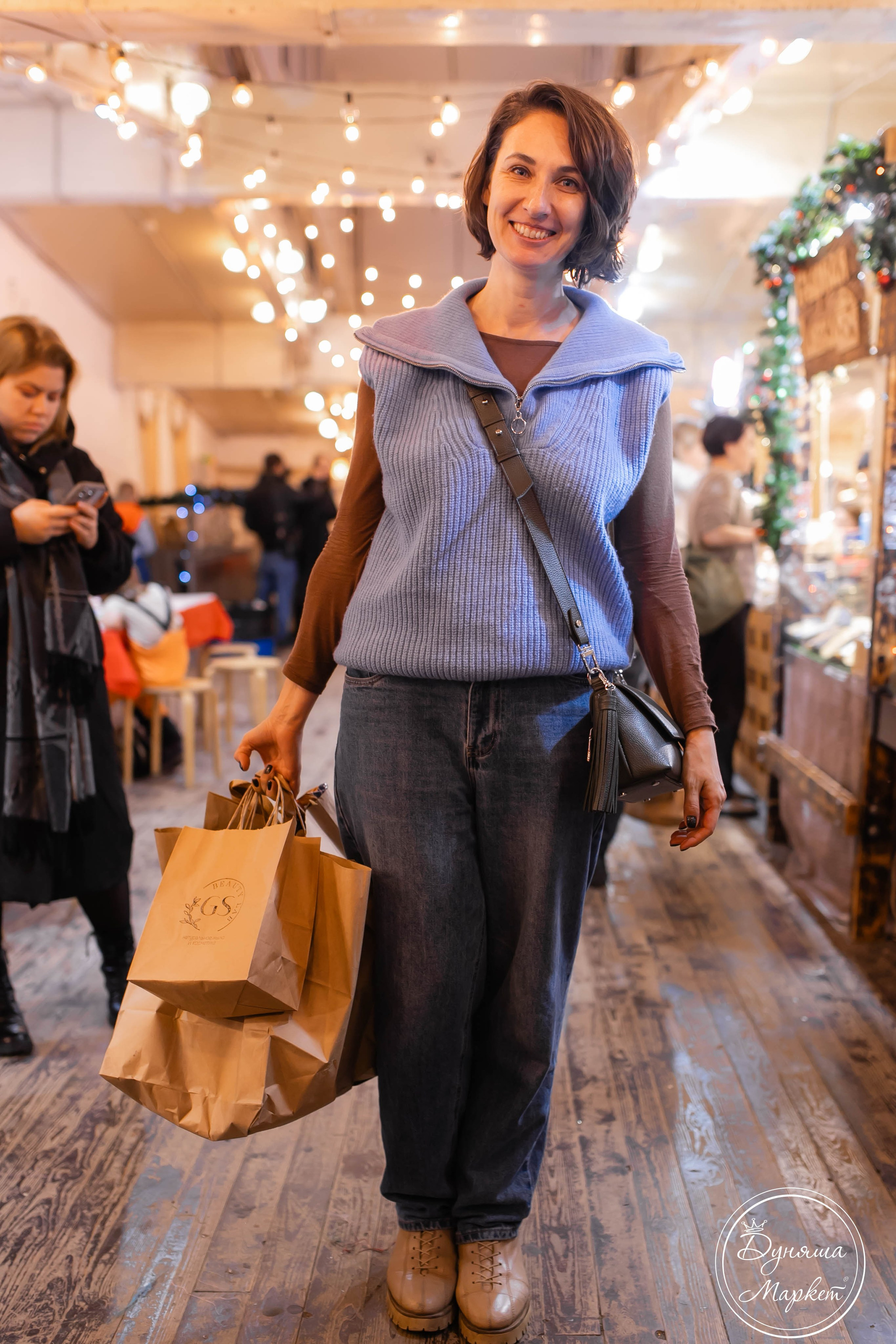 Дуняша. Главная