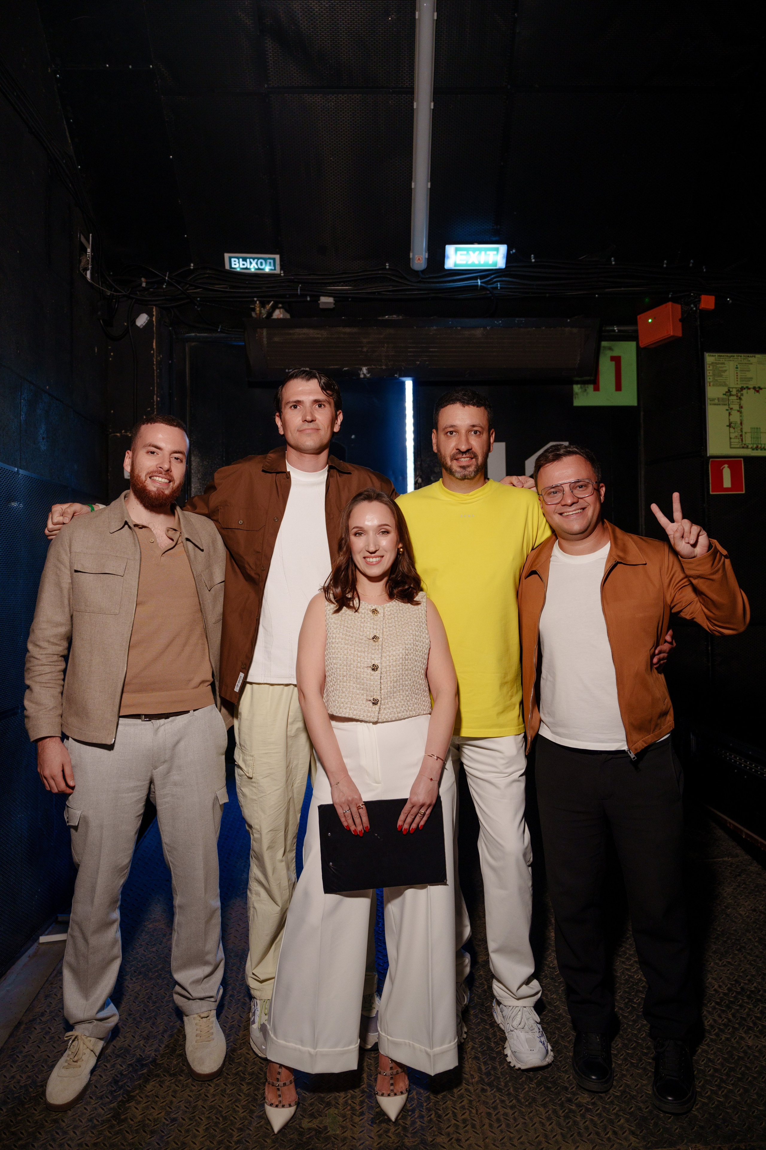 Фотограф на самую большую бизнес конференцию в России. Репортажный фотограф Москва Сергей Дружинин