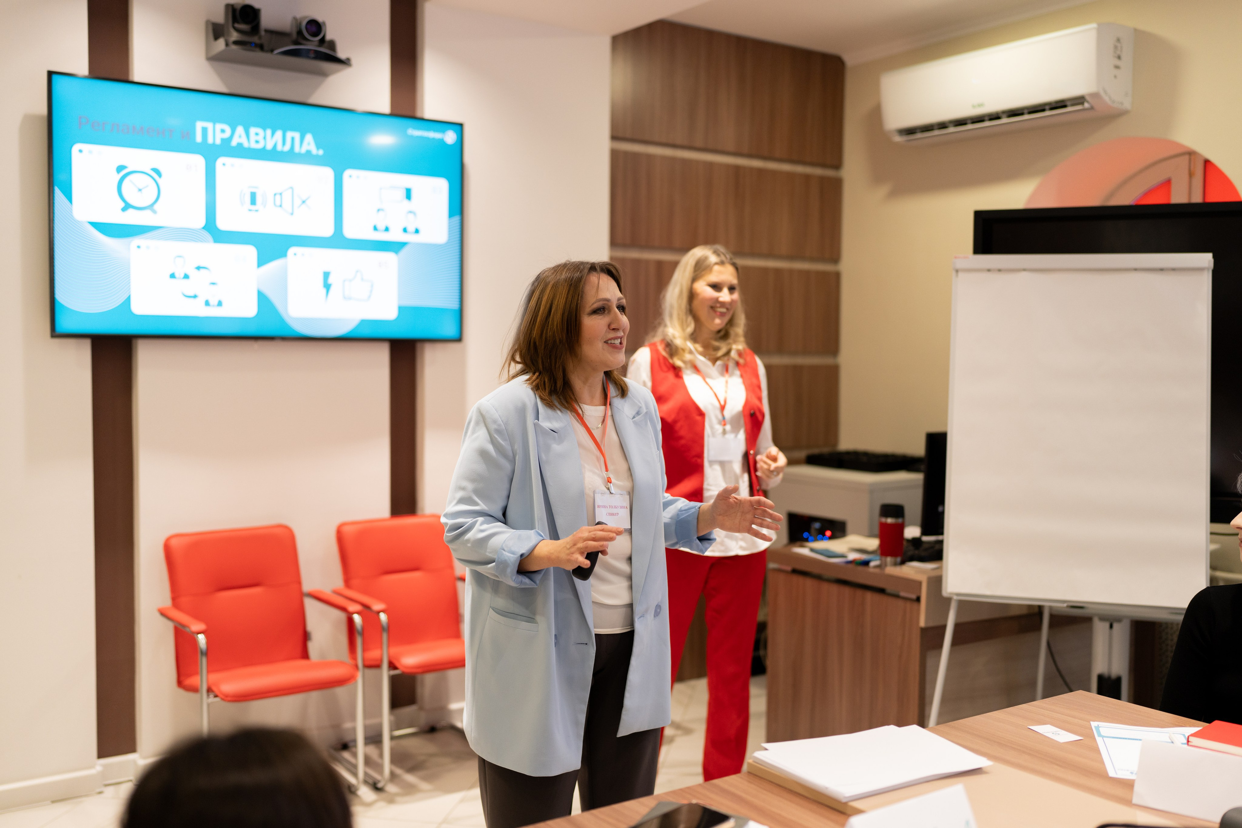 Репортажная съёмка мероприятия, тренинг для предпринимателей. Фотограф в Брянске — Анна Арутюнян