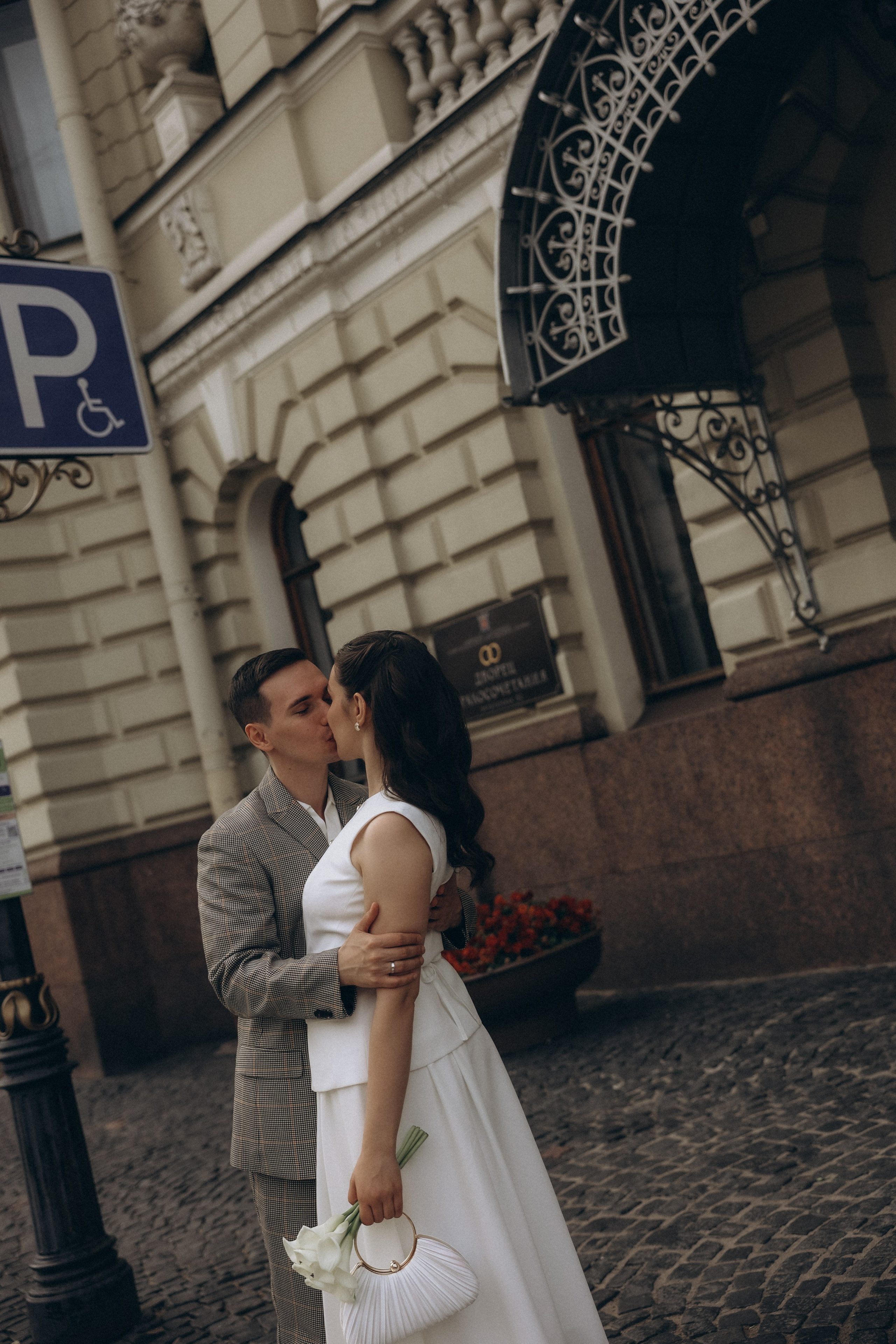 Артур & Ульяна. Wedding Photographer from St.Petersburg