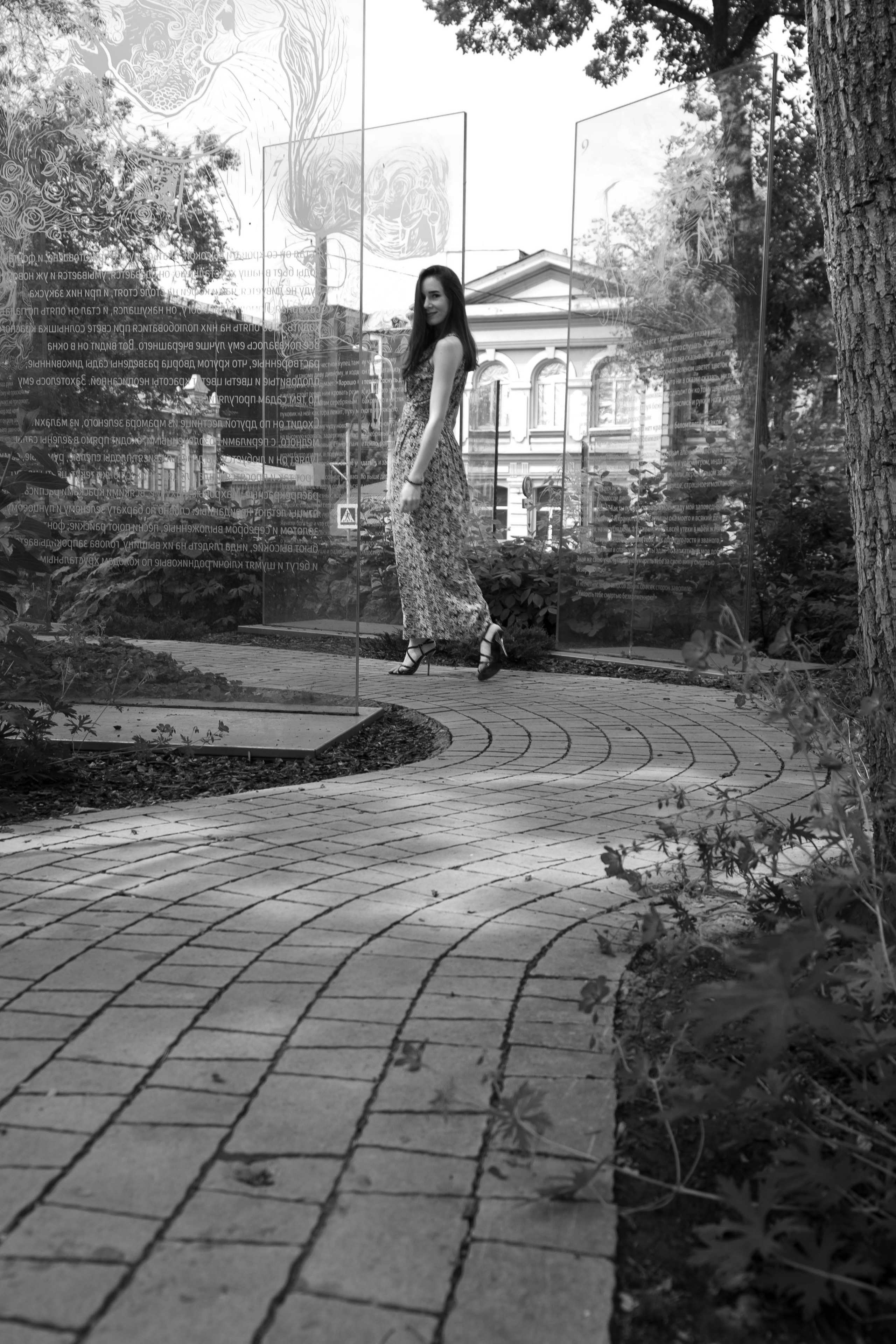 Гелия. Фотограф, Римма Невинская