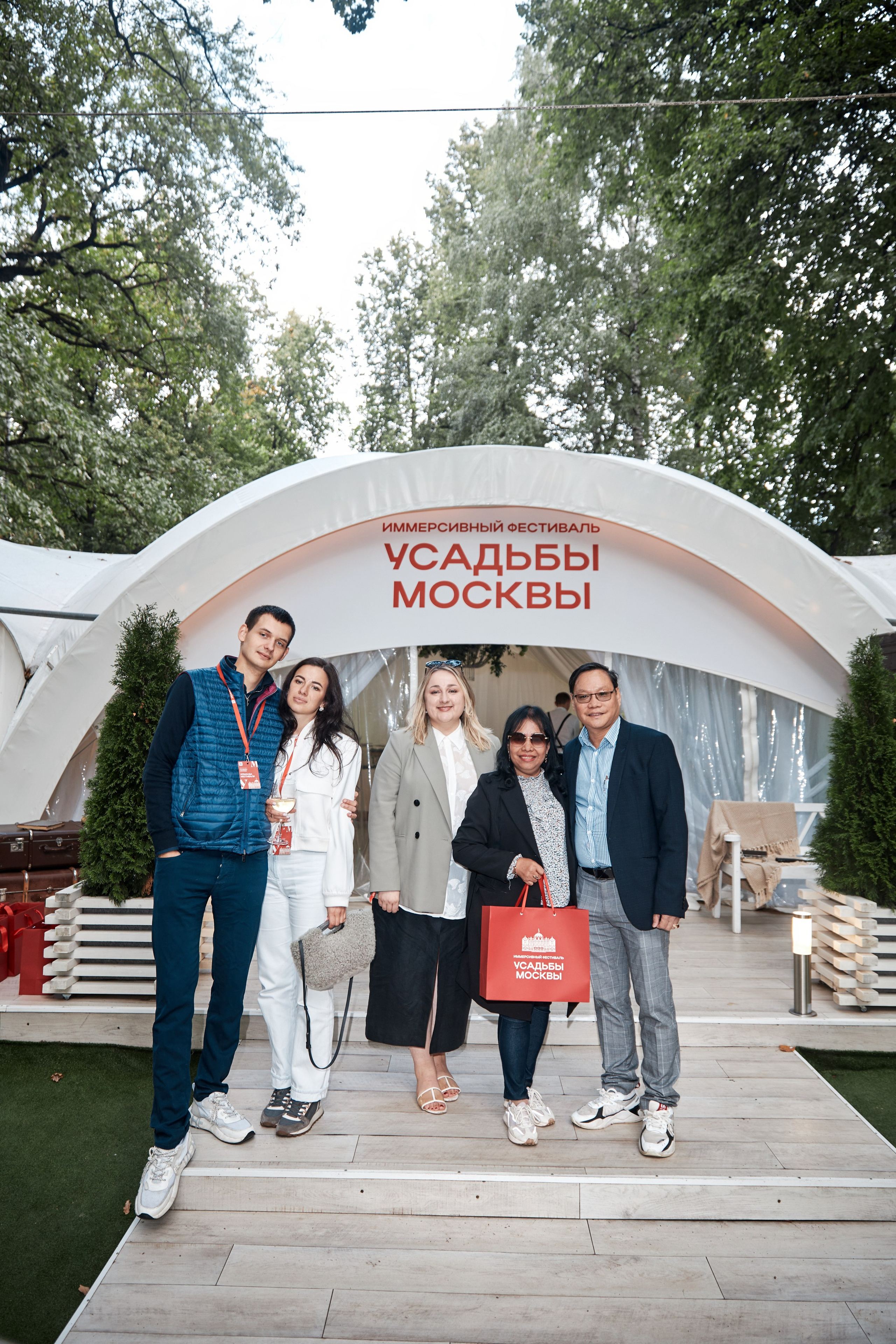 _Усадьбы Москвы_Кусково. Свадебный фотограф Андрей Кочкин в Москве