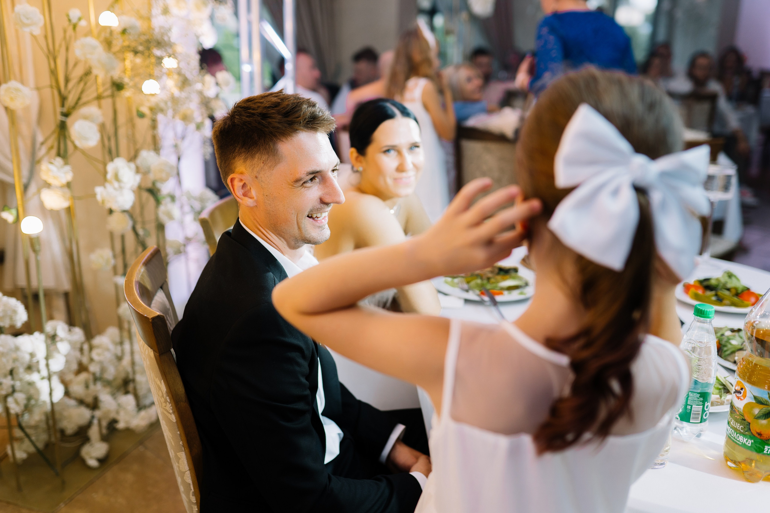 Лиза & Сергей