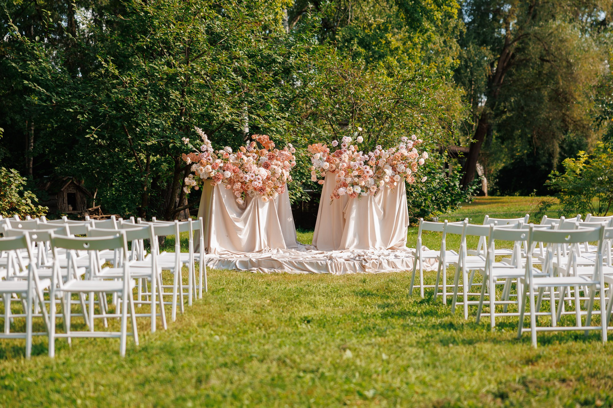 Саша и Артем. Свадебный Фотограф Никита Духник