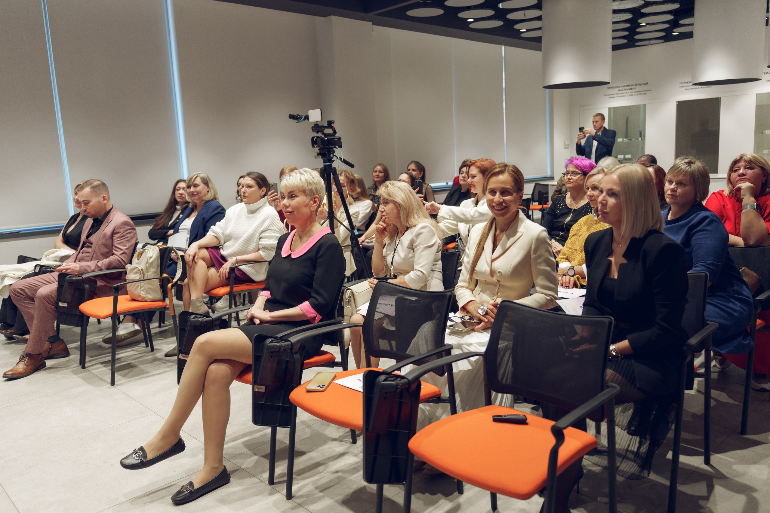 Конференция. Фотограф и ИИ-креатор Анна Бобринёва