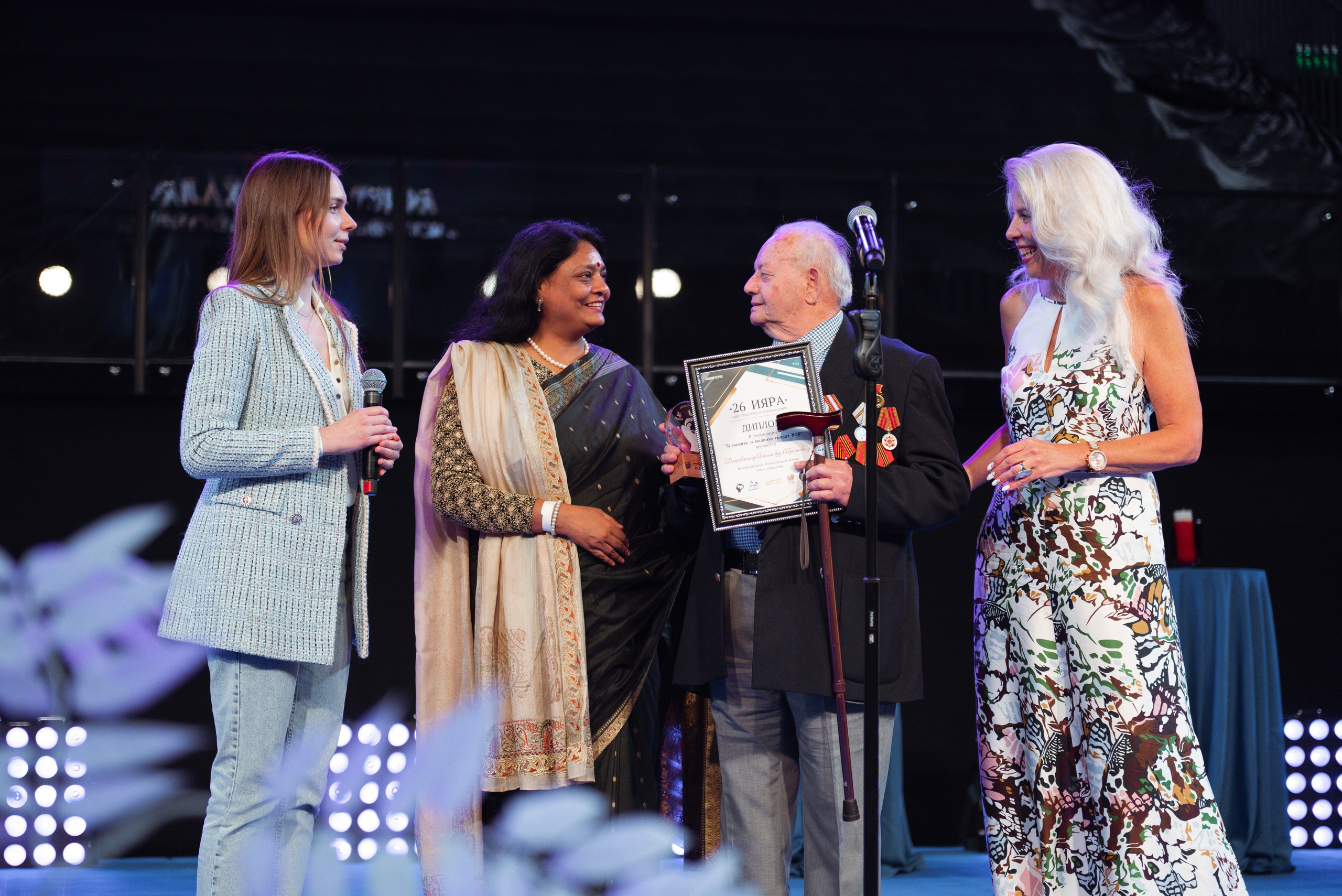 Праздник 26 ияра. Контент-фотограф Москва репортажный фотограф Настя Профото