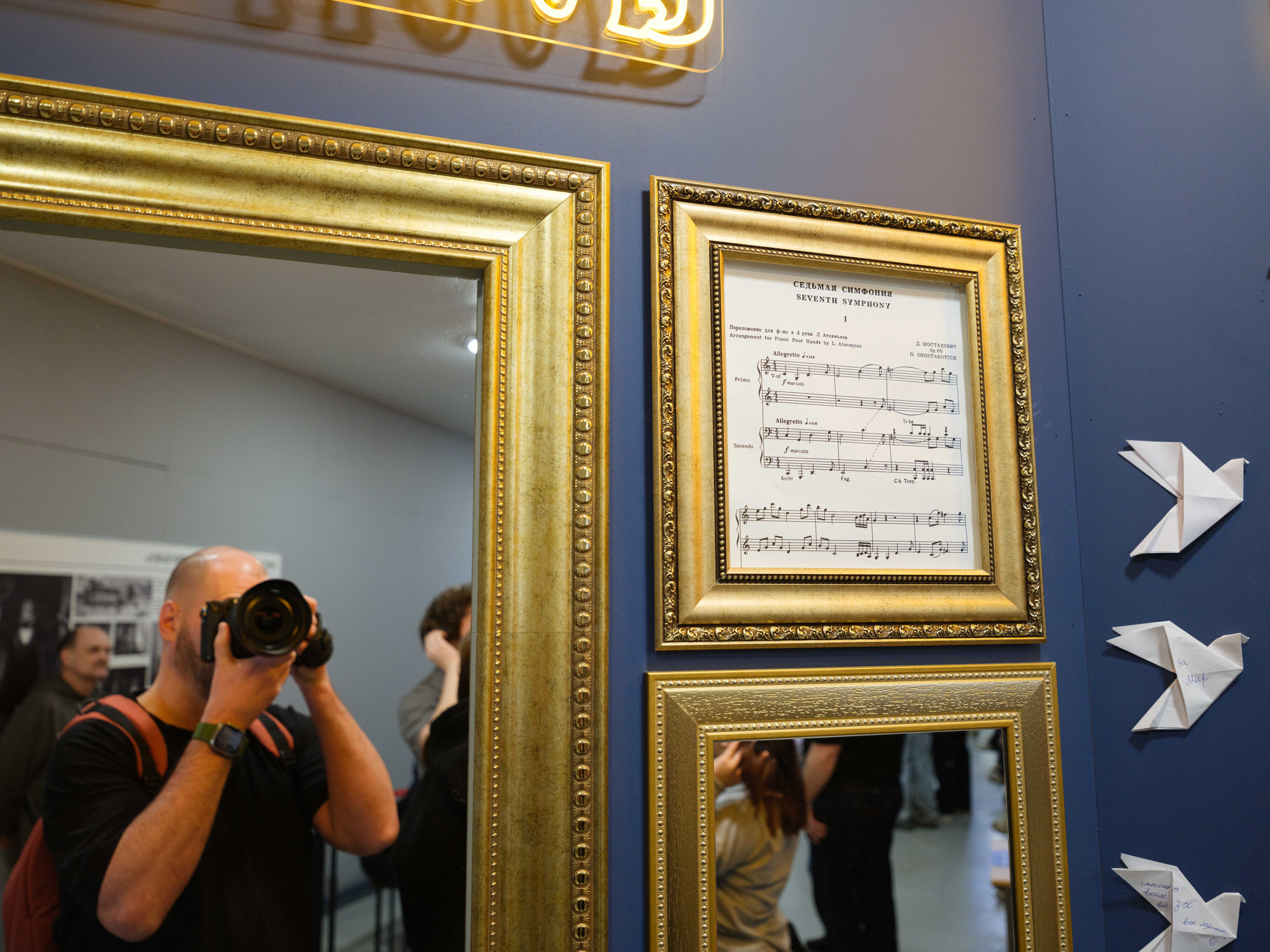 Пропавшие в кинохронике. Фотограф Балаев Михаил