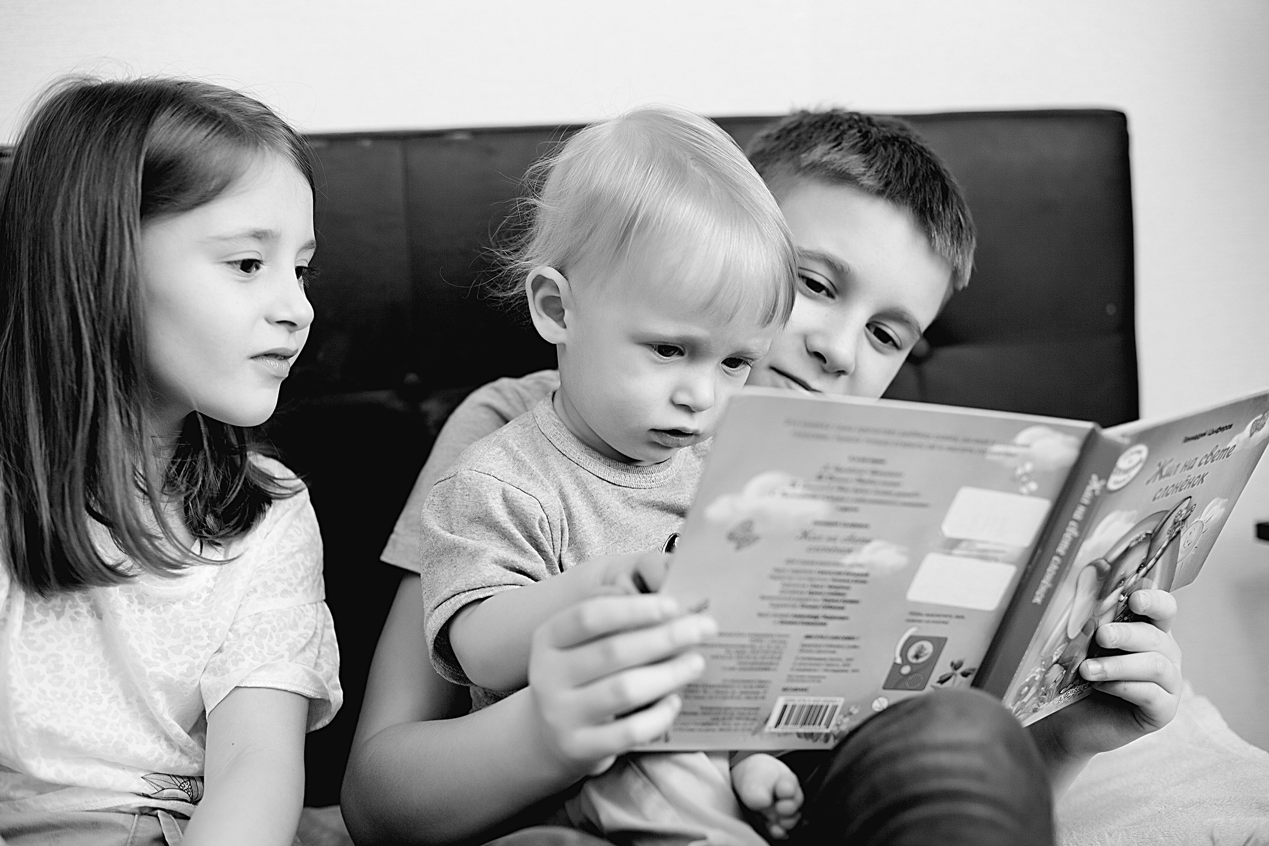 Домашнии ЧБ Истории. Фотограф новорожденных и детей до года в Новосибирске Ka