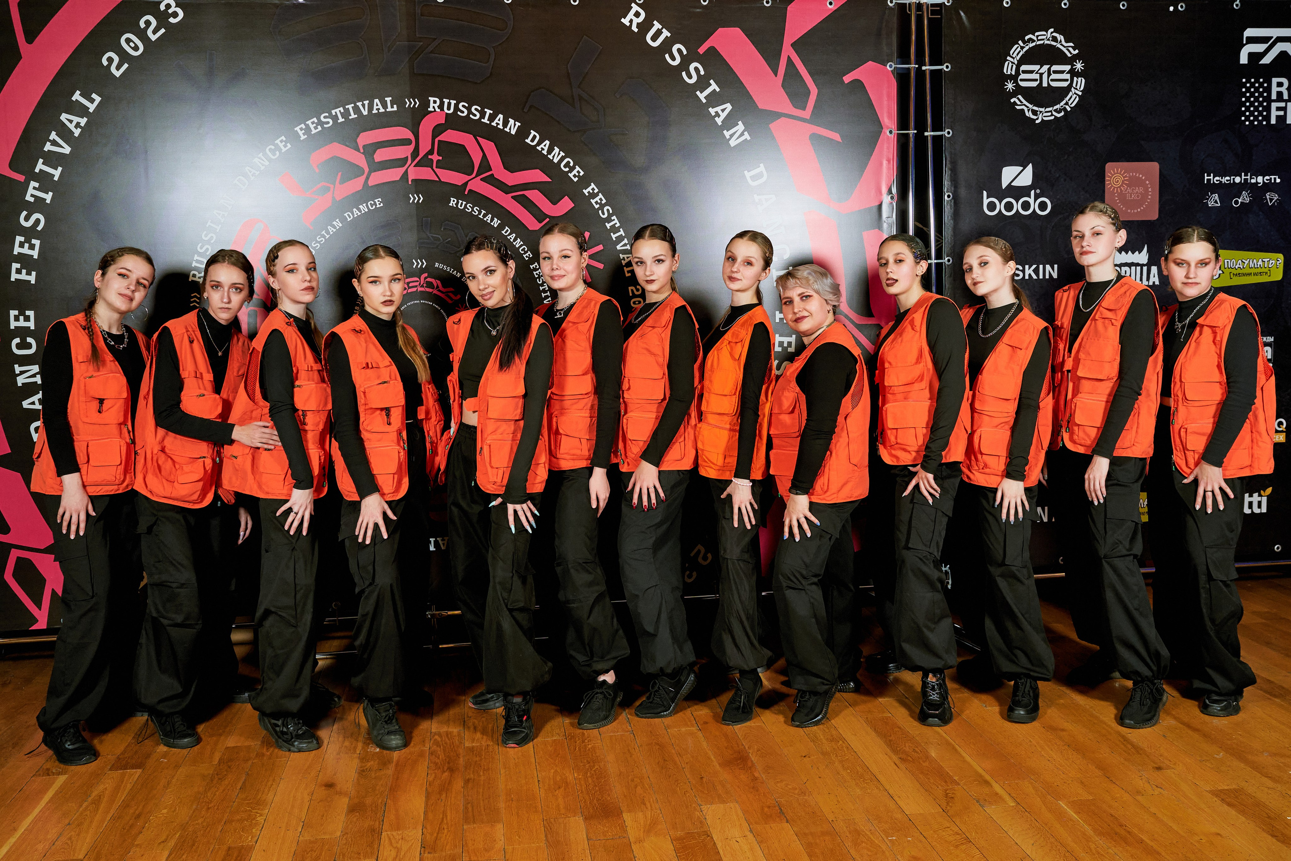 Dens Festival 03.12.2023. Yankovski_001