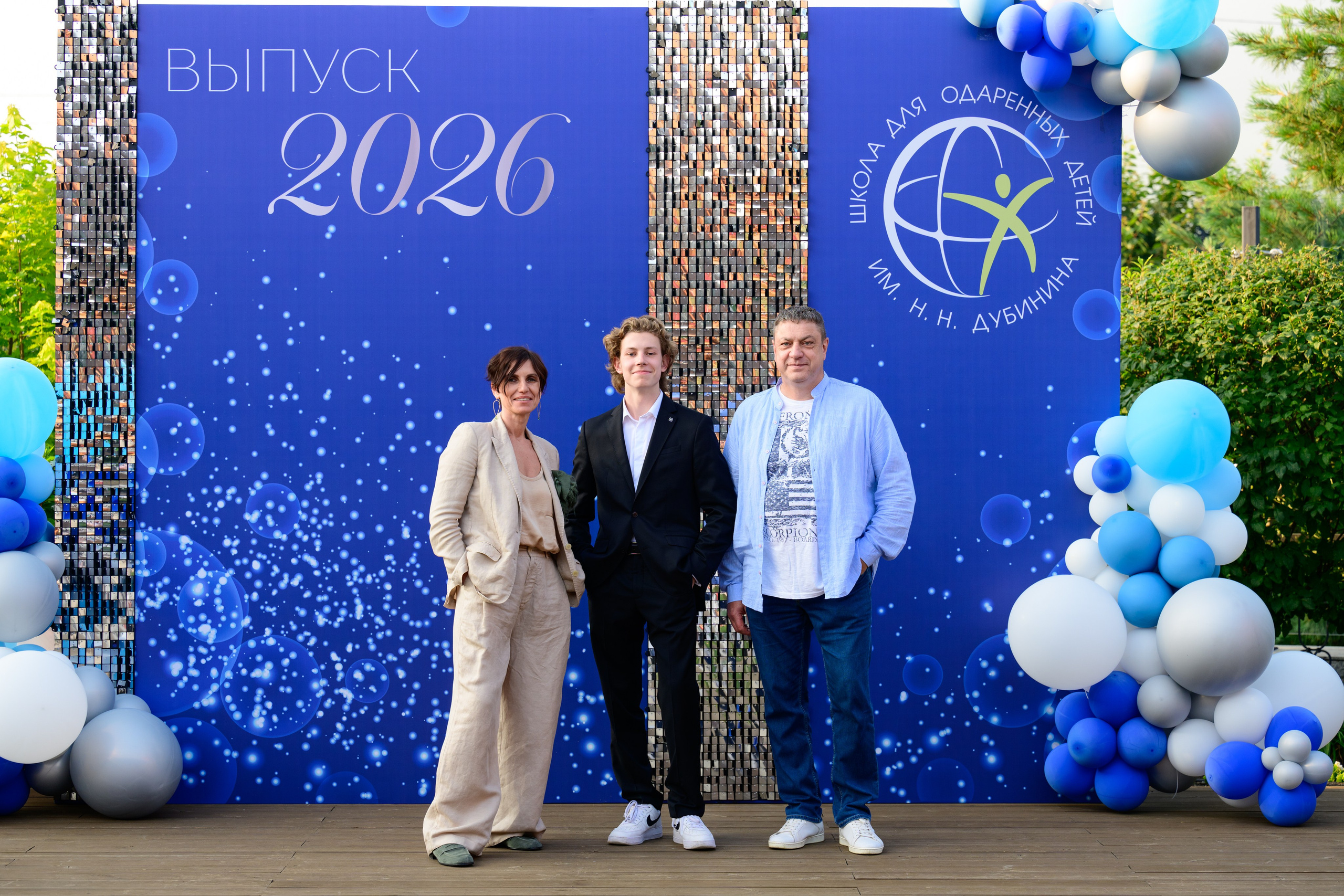 Выпускной. Репортажный фотограф во Владивостоке Таня Терехина