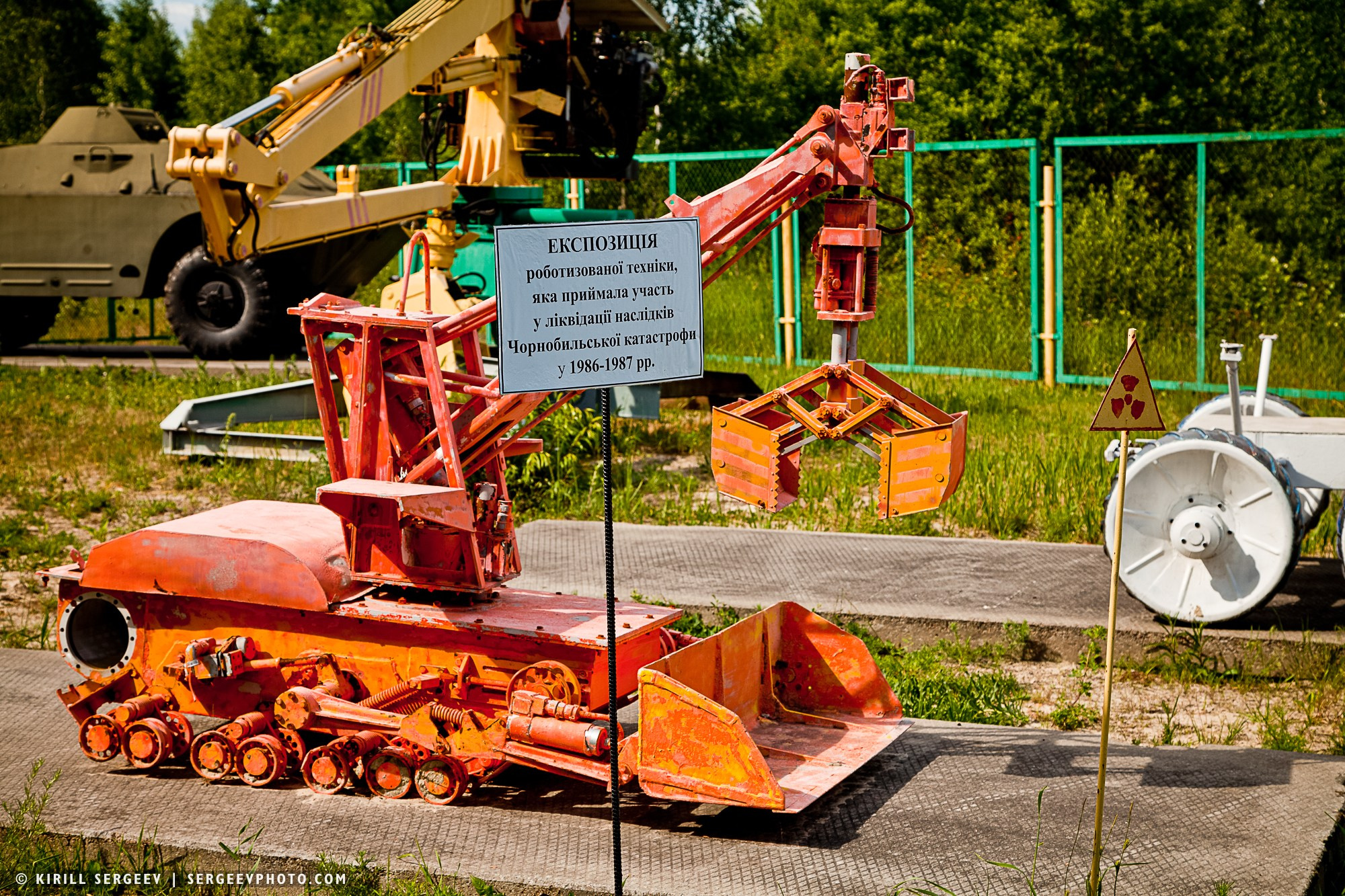 40 лет аварии на ЧАЭС. Поездка в зону отчуждения. 攝影師 基里爾·謝爾蓋耶夫 |莫斯科