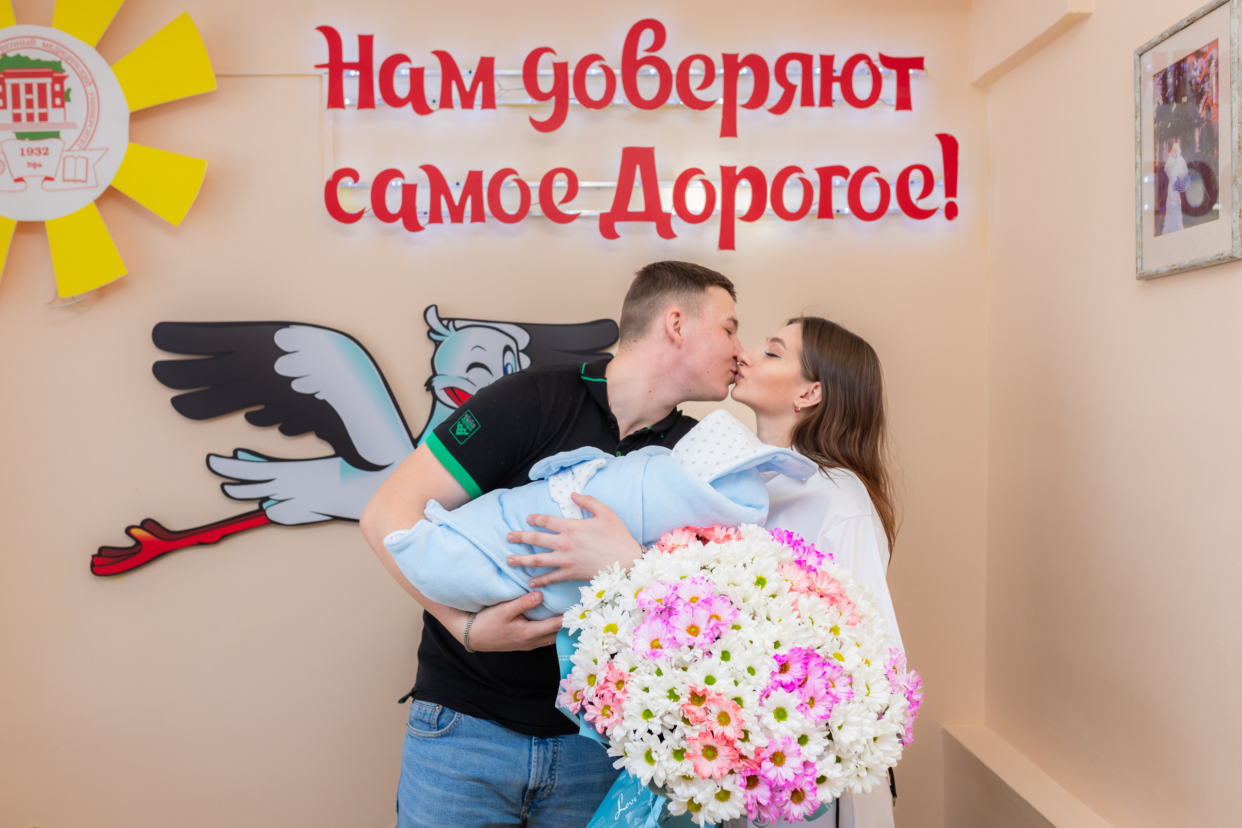 Выписка Елизаветы. Марина Шаймухаметова. Фотограф в Уфе