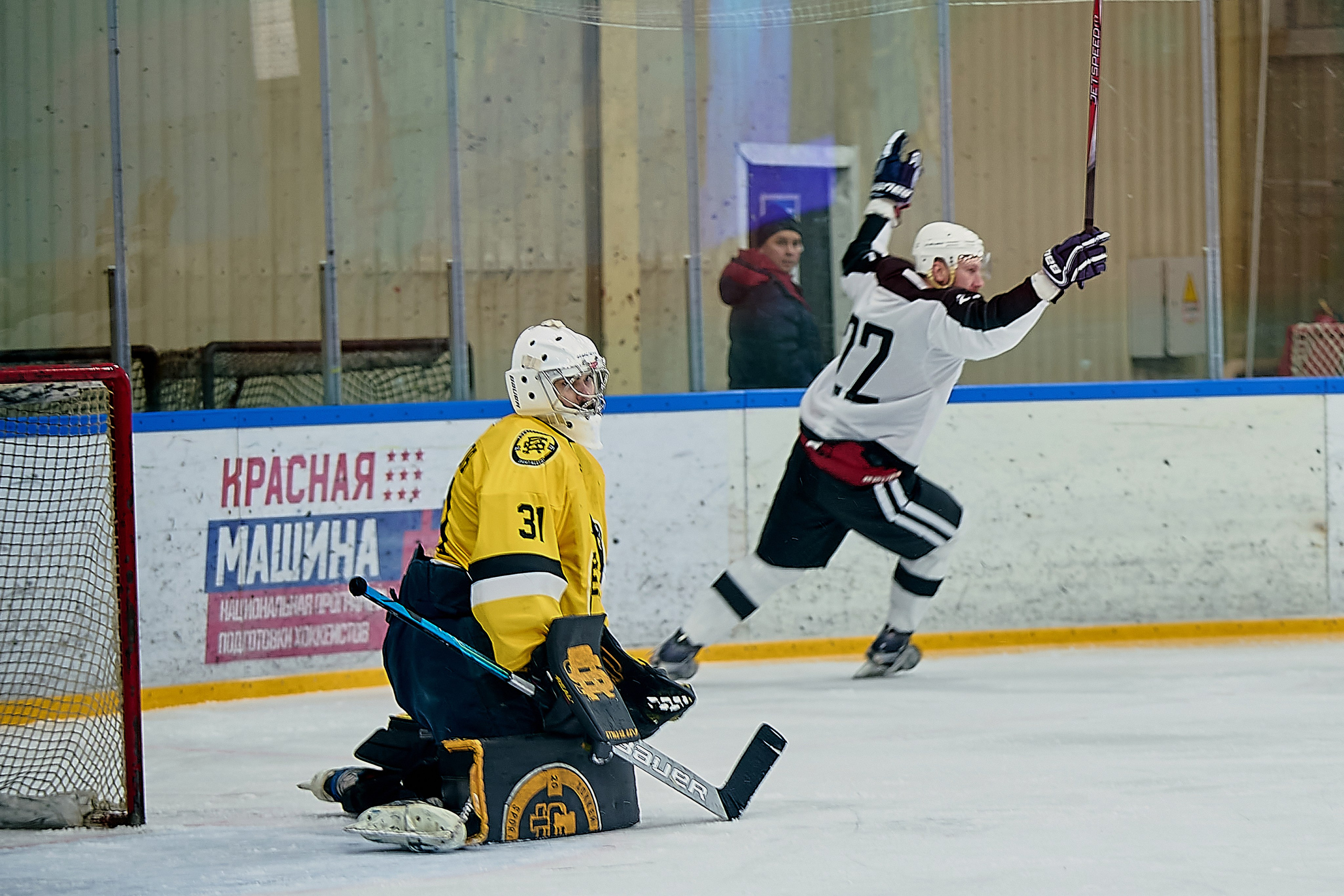 Хоккейная история