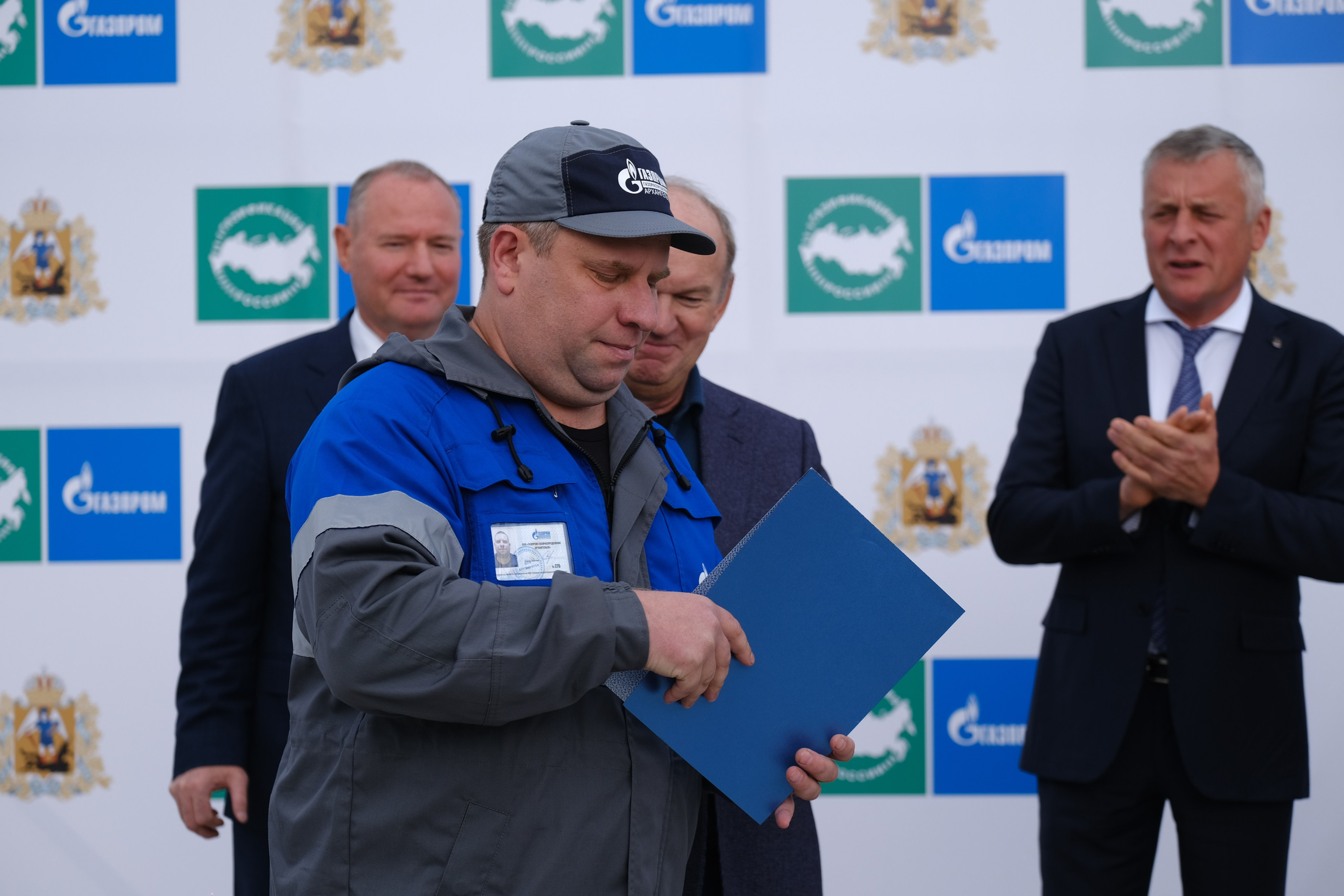 Газификация России | Заостровье. Свадебный и репортажной фотограф Денис Ожигин в Краснодаре и Краснодарском крае