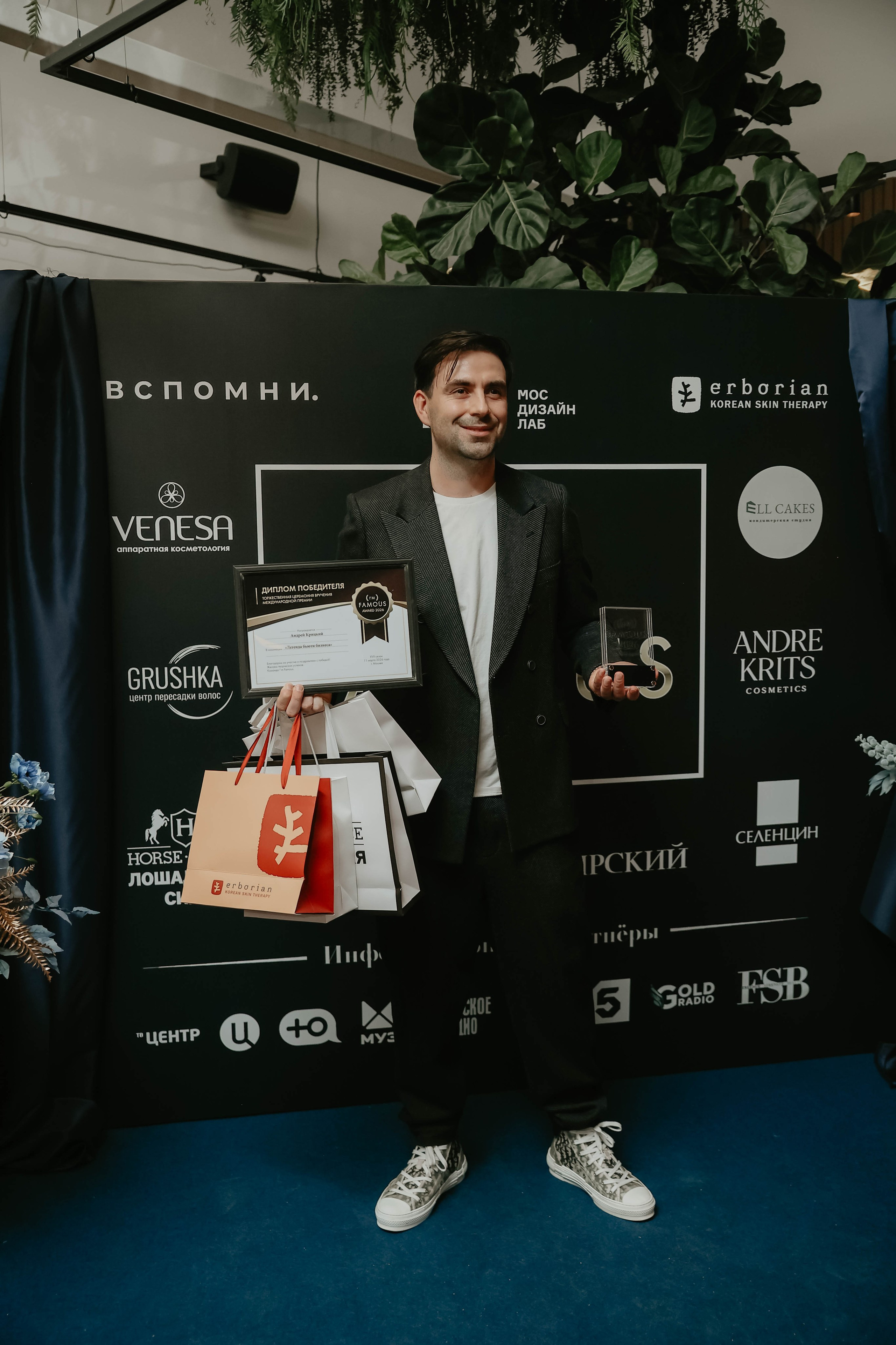 Премия I'm Famous 2026. Фотограф в Москве и любой точке земного шара Алёна Вялова (Чулкова)