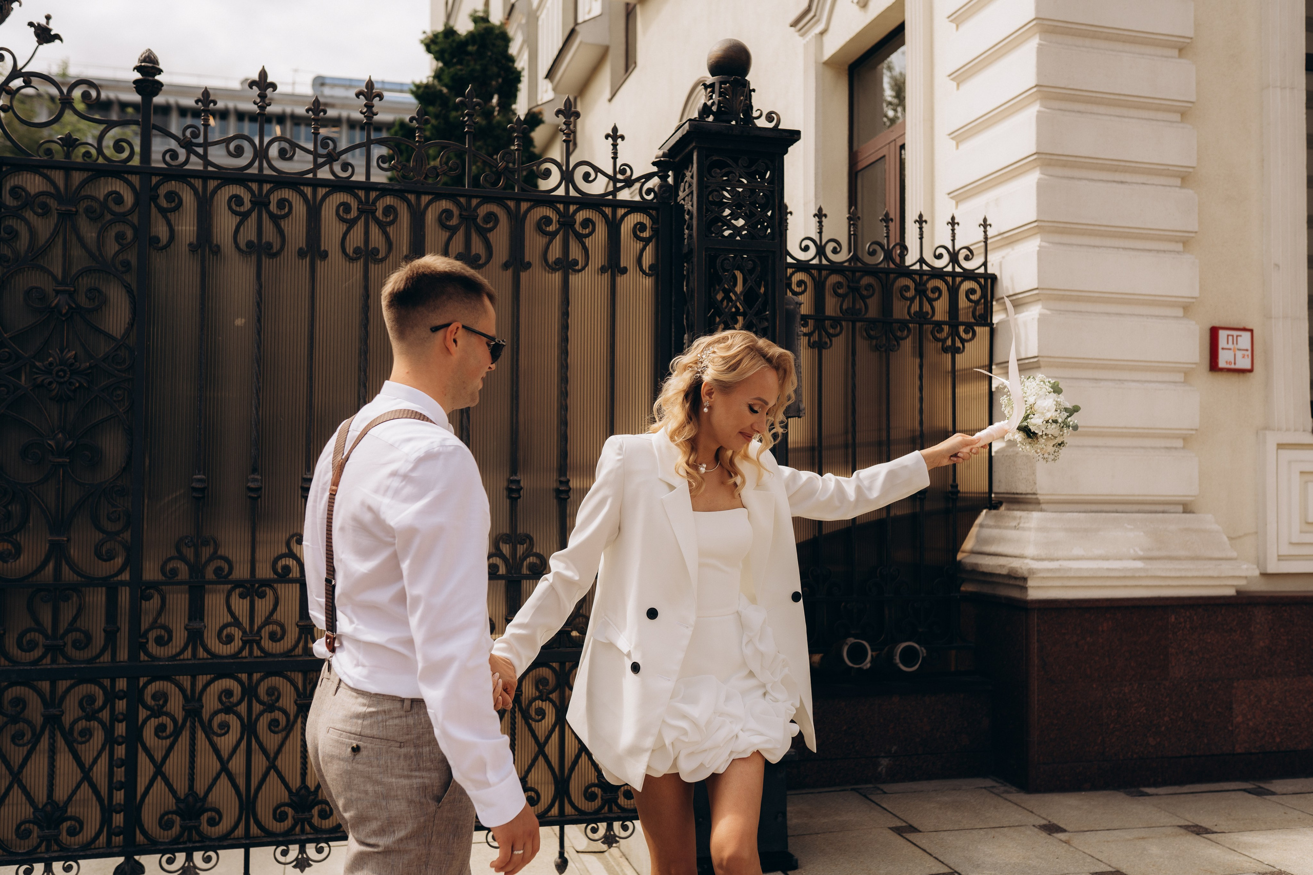 Наталья и Иван. Свадебный фотограф в Москве Анна Полушина