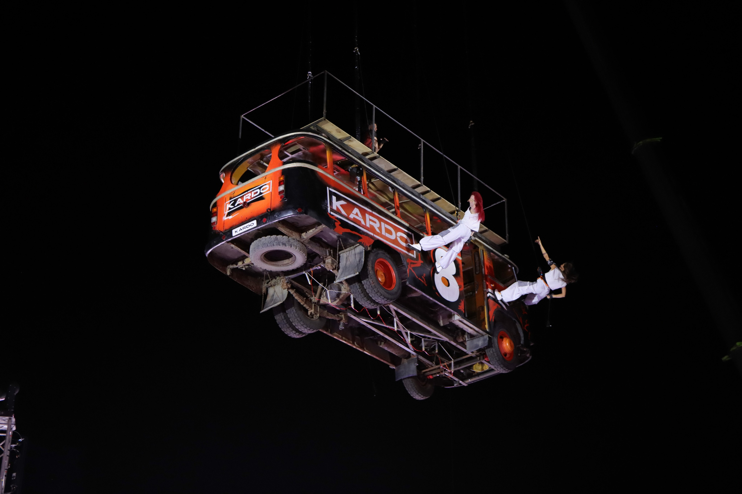 Фестиваль КАРДО