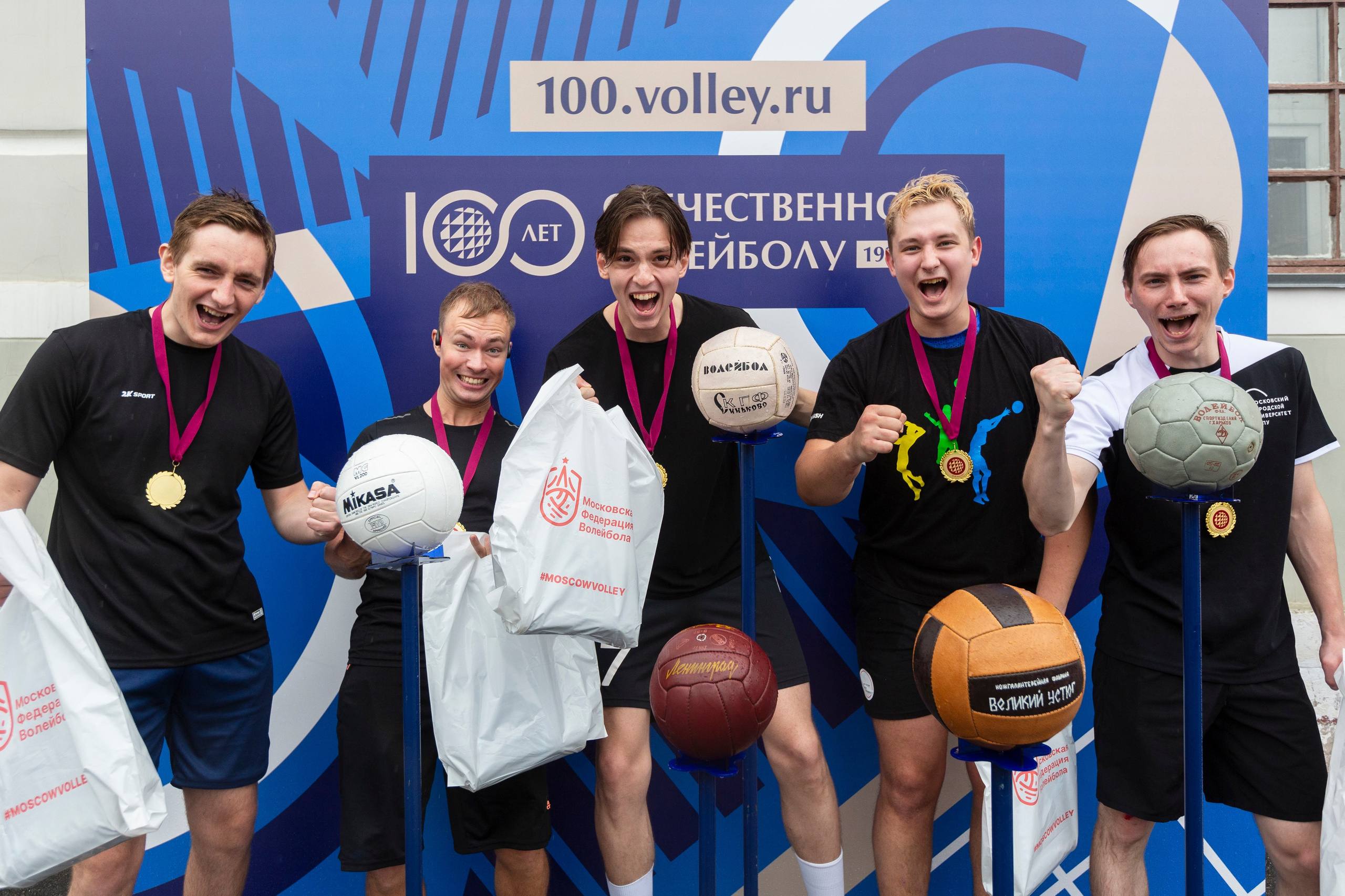 100 ЛЕТ ОТЕЧЕСТВЕННОМУ ВОЛЕЙБОЛУ. Фотограф Георгий Нигматулин