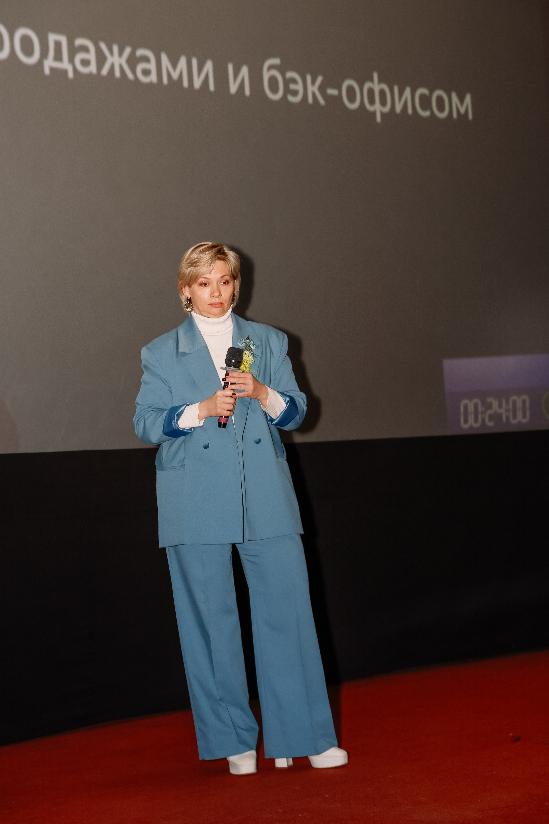 Конференция о бизнесе Траектория 26. Фотограф Юлия Мальцева