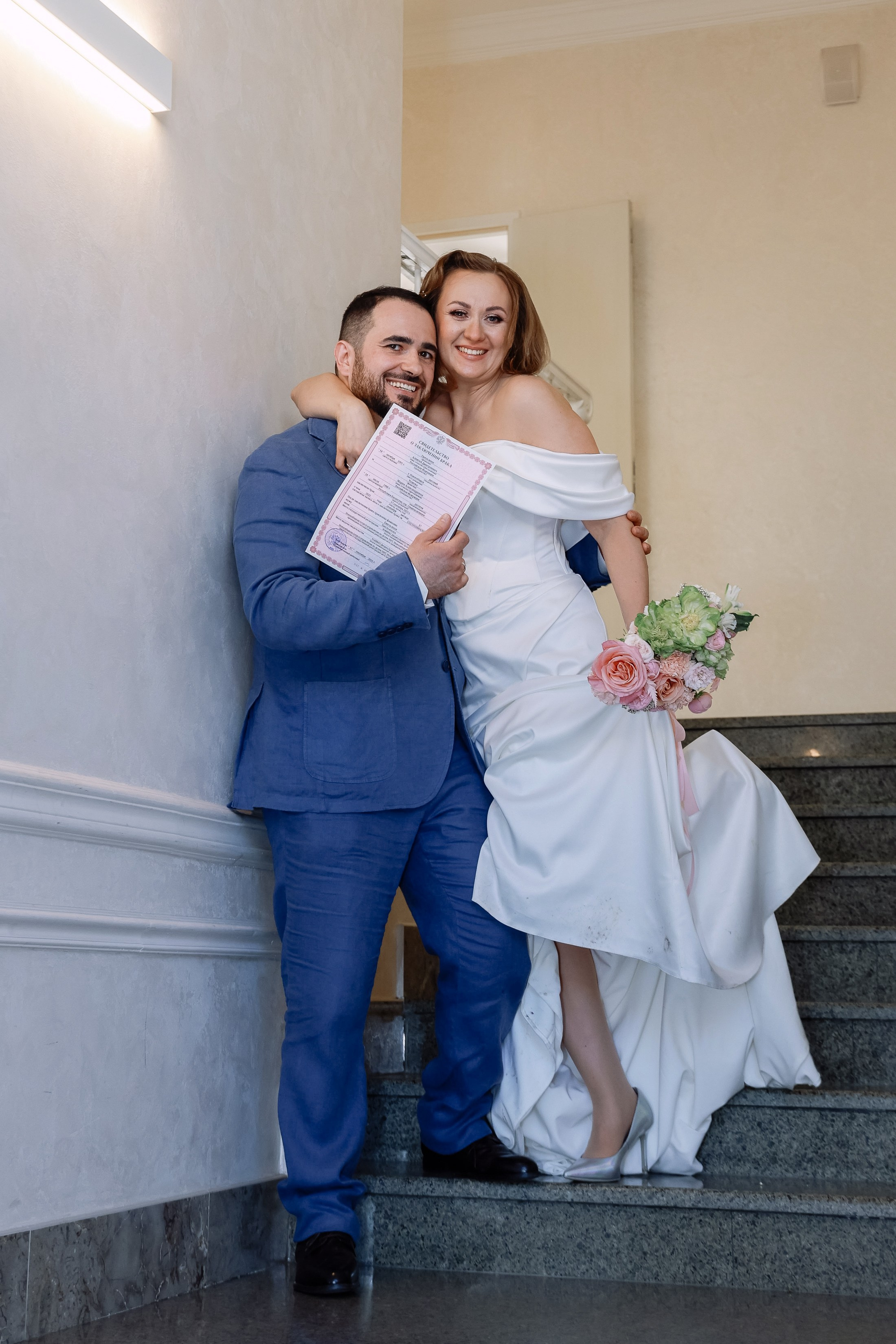 Мария и Андрей ЗАГС. Фотограф Юлия Мальцева