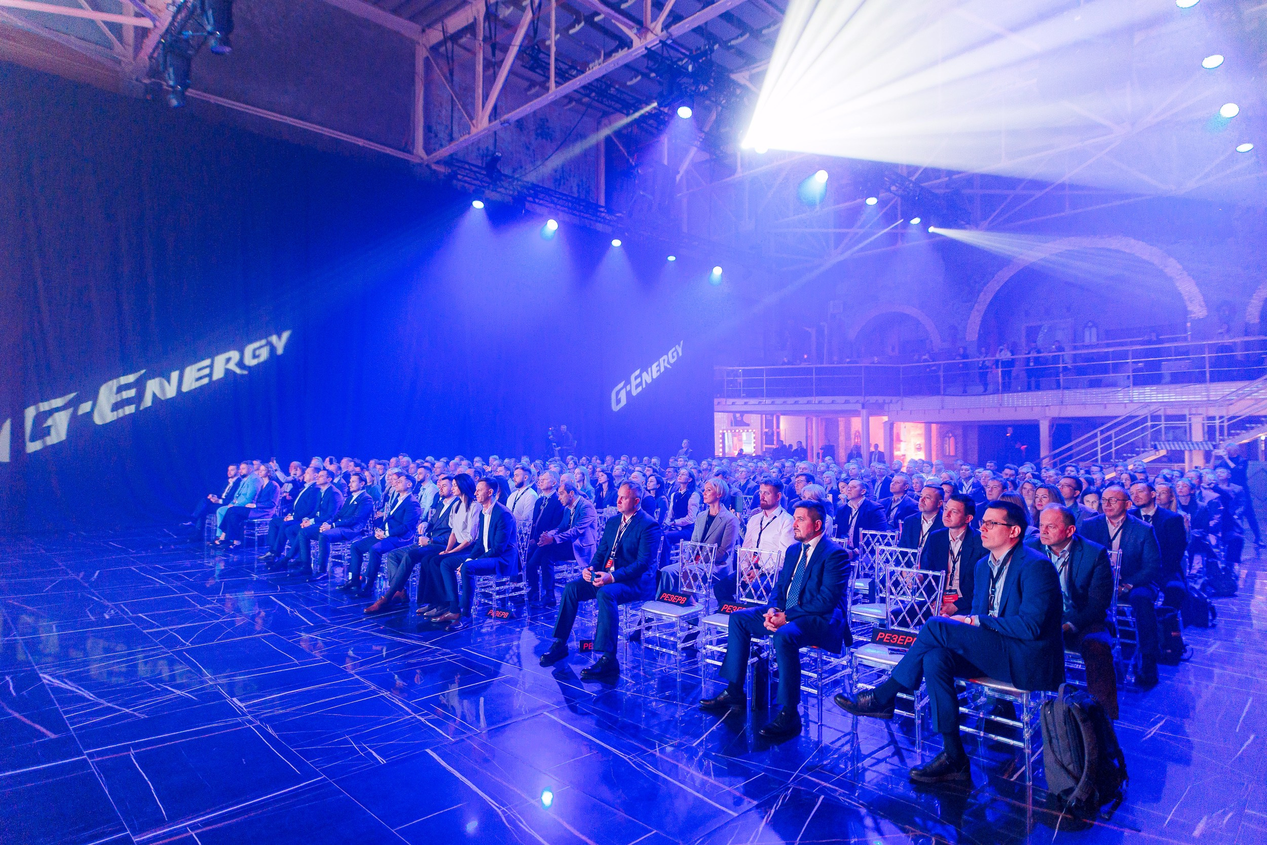 Дистрибьюторская конференция «Газпромнефть-СМ». Алексей Соколов. Фотограф. Санкт-Петербург