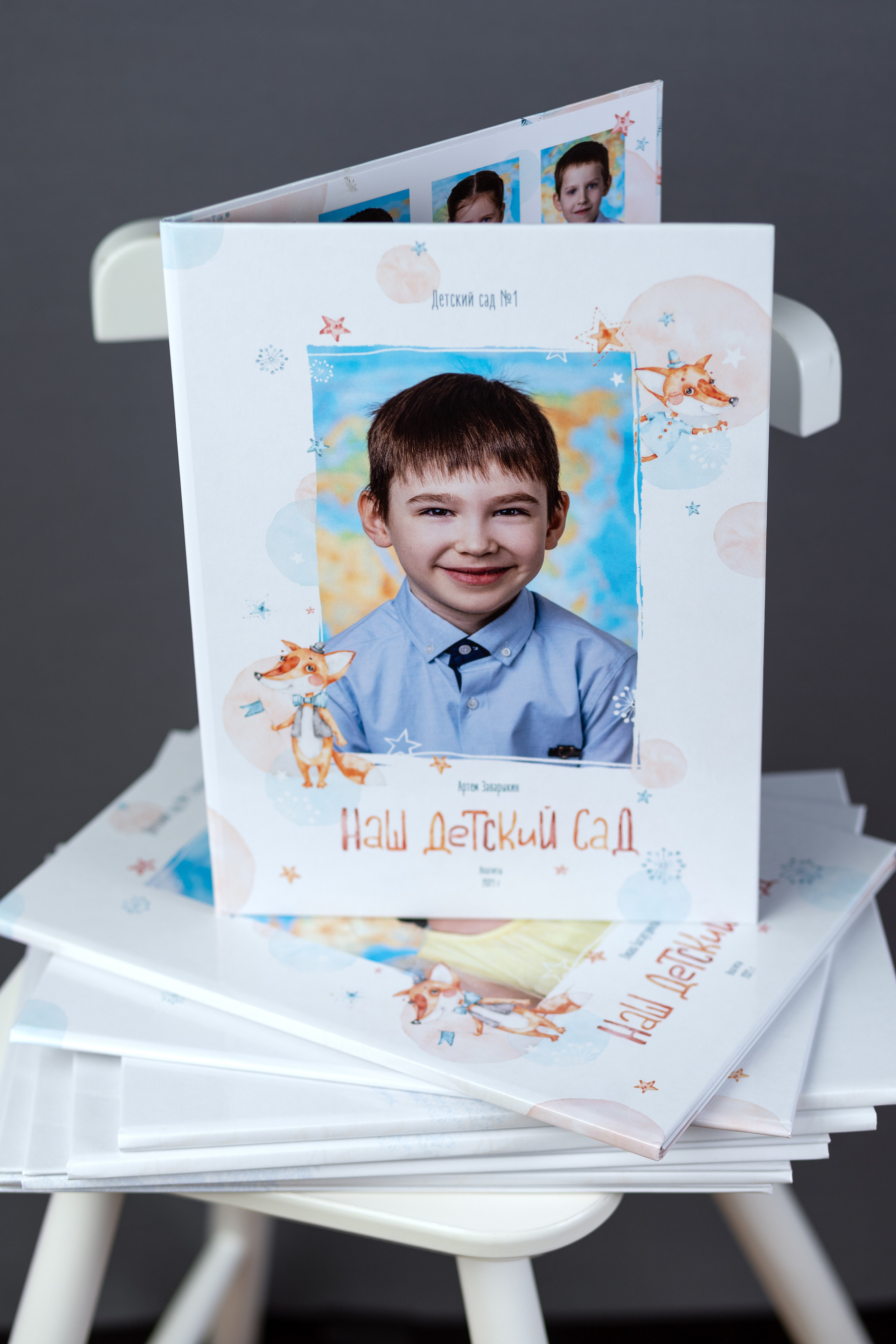 Планшет. Детский и семейный фотограф Алиса Хмелева г. Апатиты