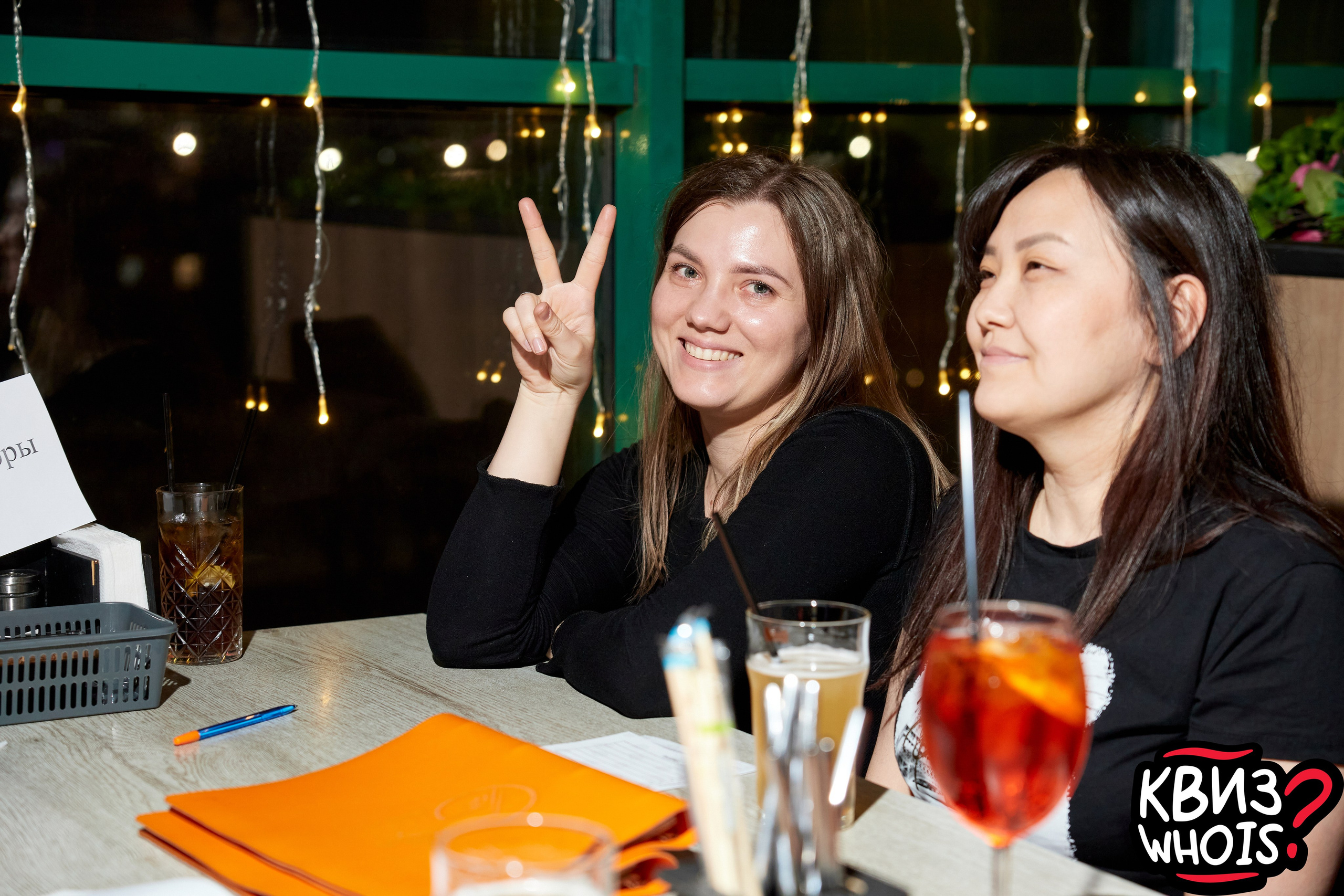 КВИЗ | Ху Из 9/04. Главная