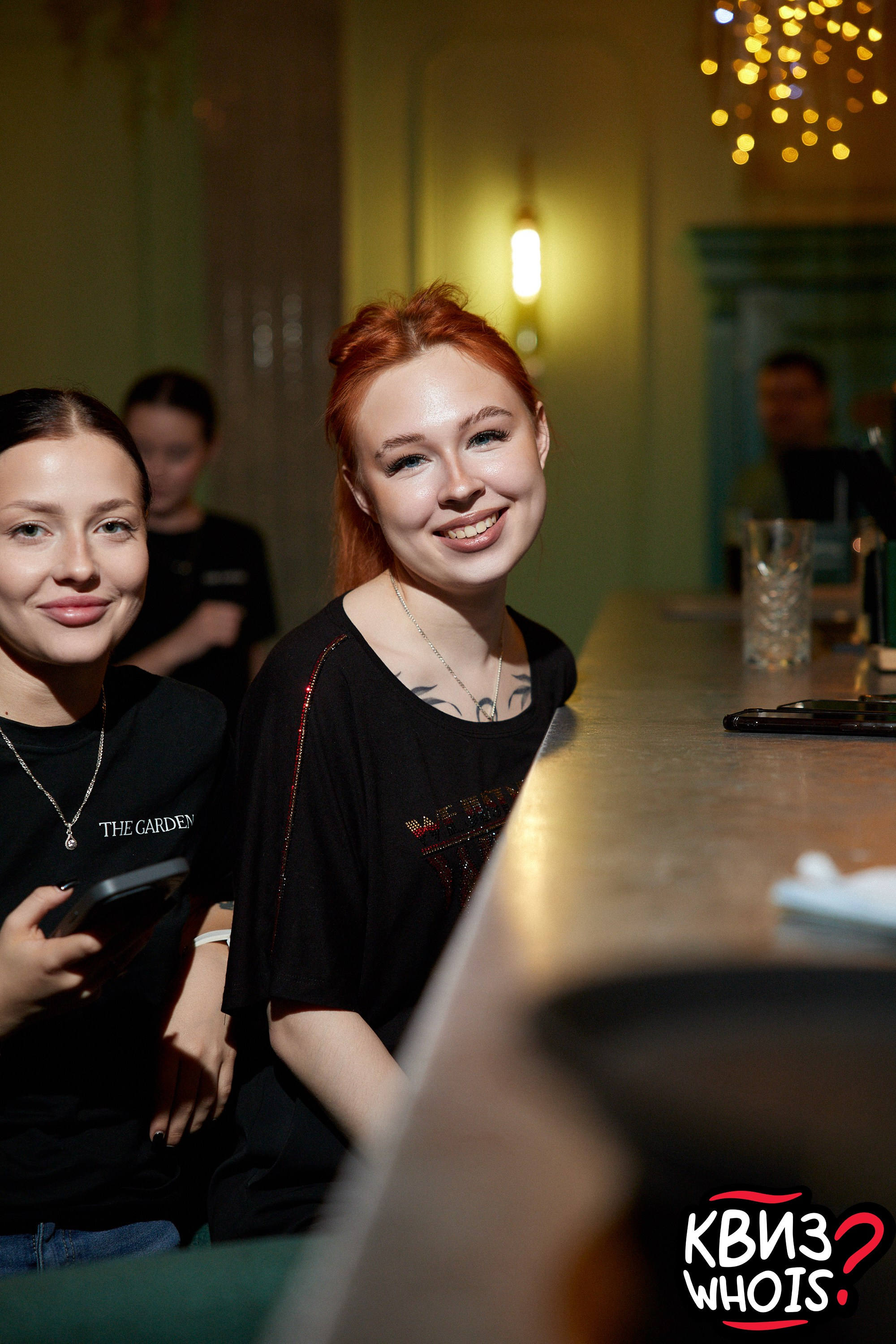 КВИЗ | Ху Из 27/08. Главная