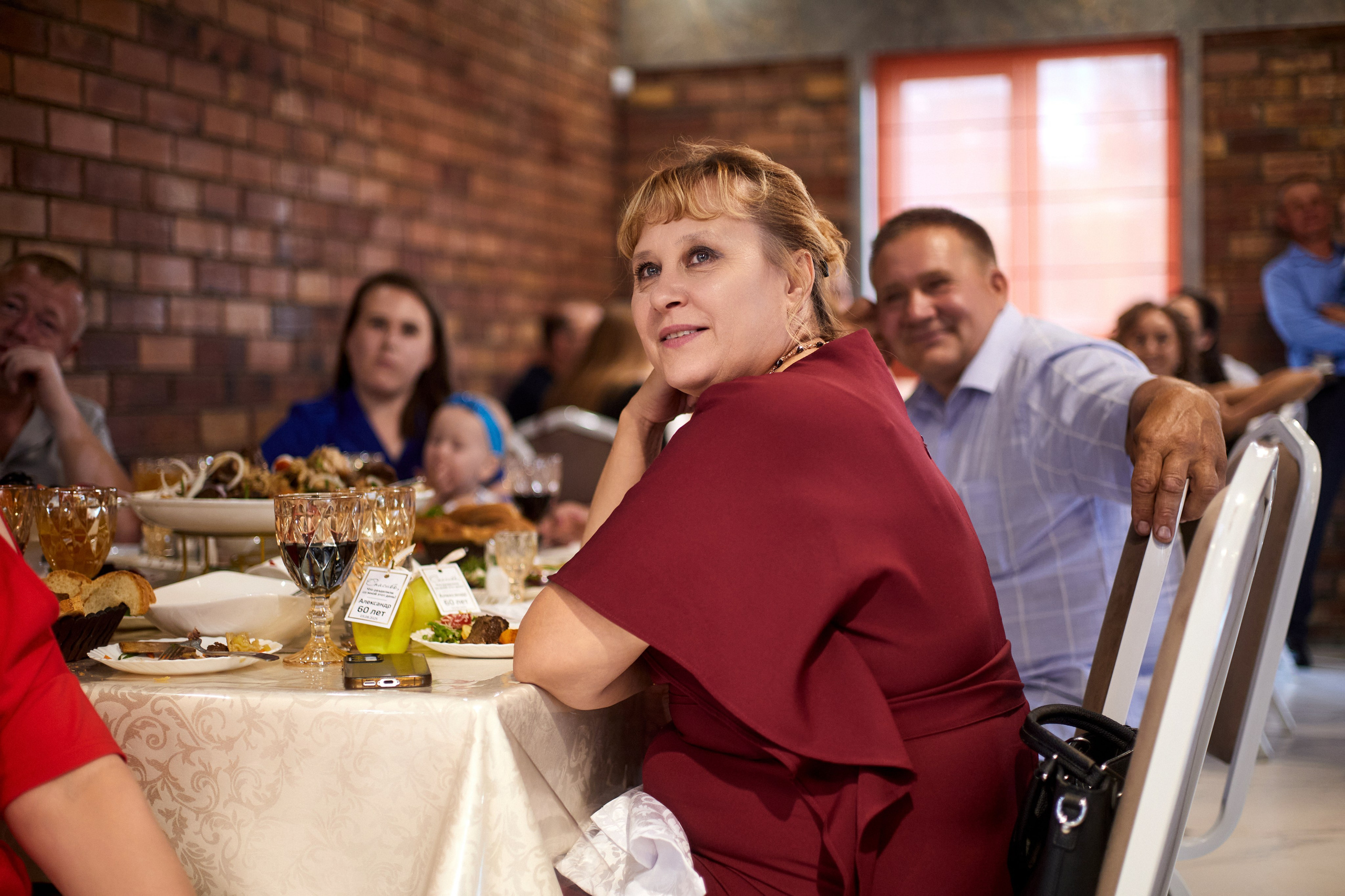 ALEXANDR | BAL'ZAM | 3.08. Главная