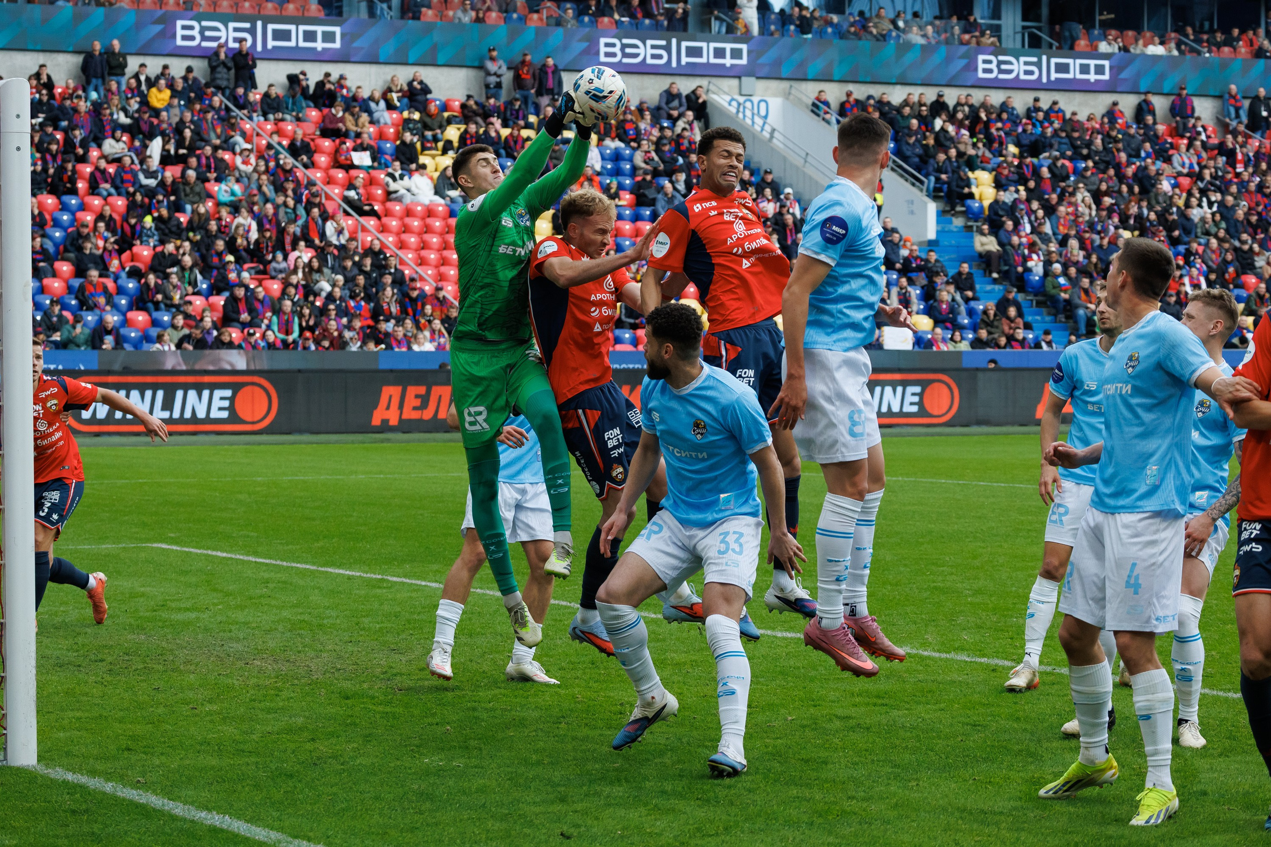 Футбол. ЦСКА — Сочи