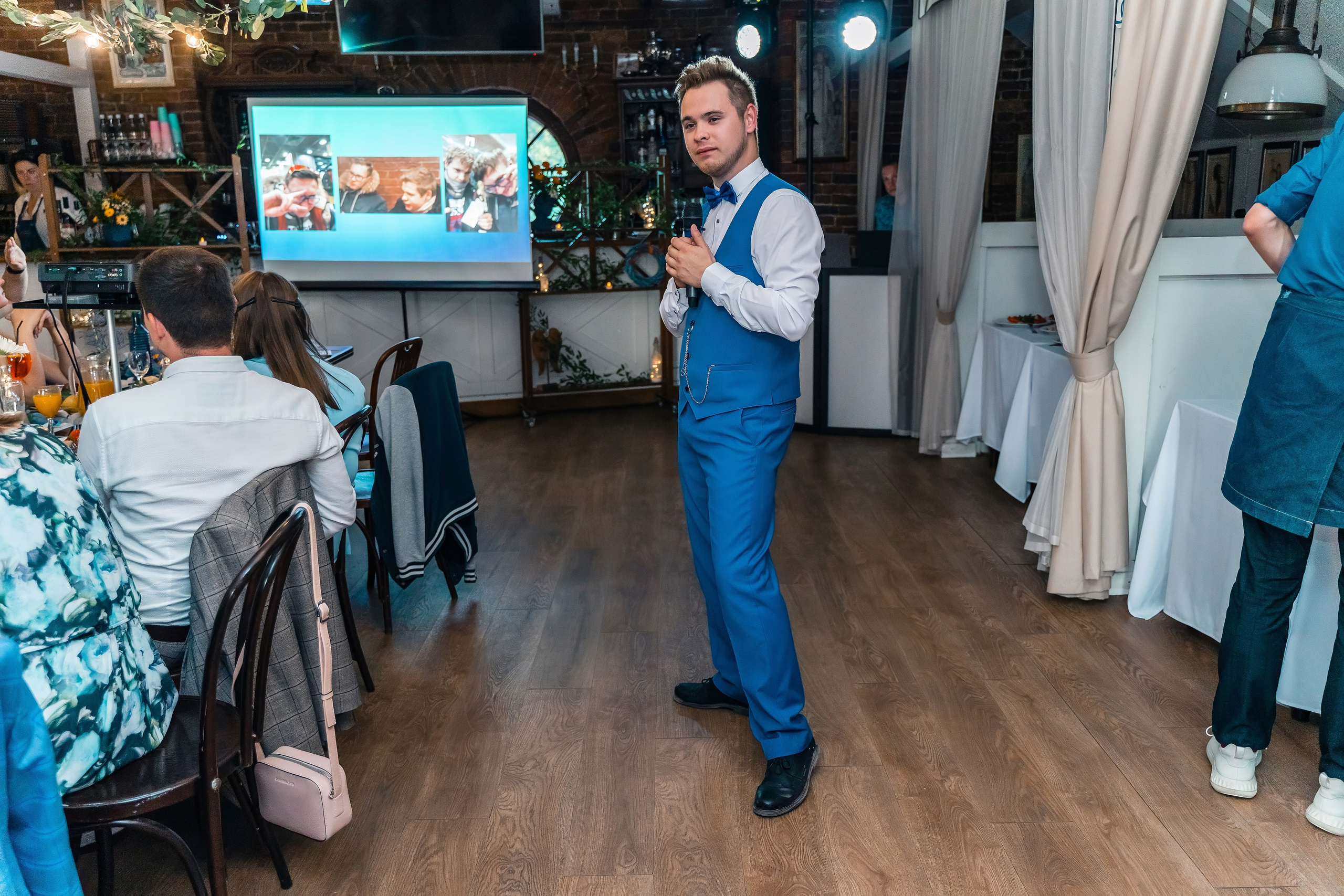 Андрей + Екатерина