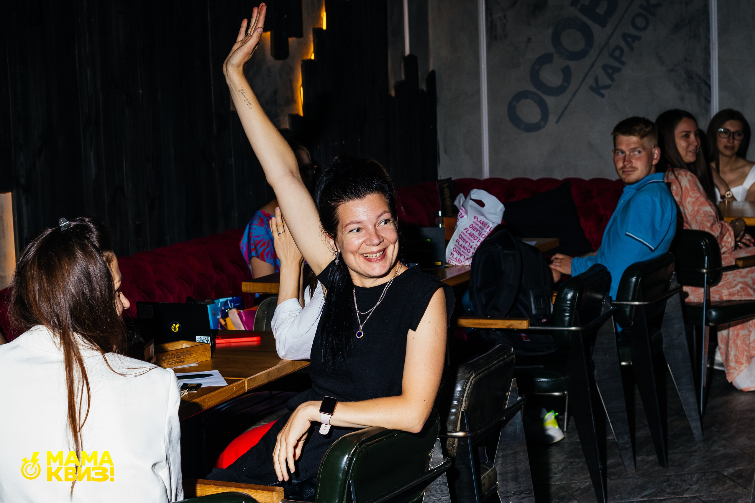 МАМА КВИЗ!. Свадебный фотограф Минск, Фаниполь, Беларусь Кирилл Напреев