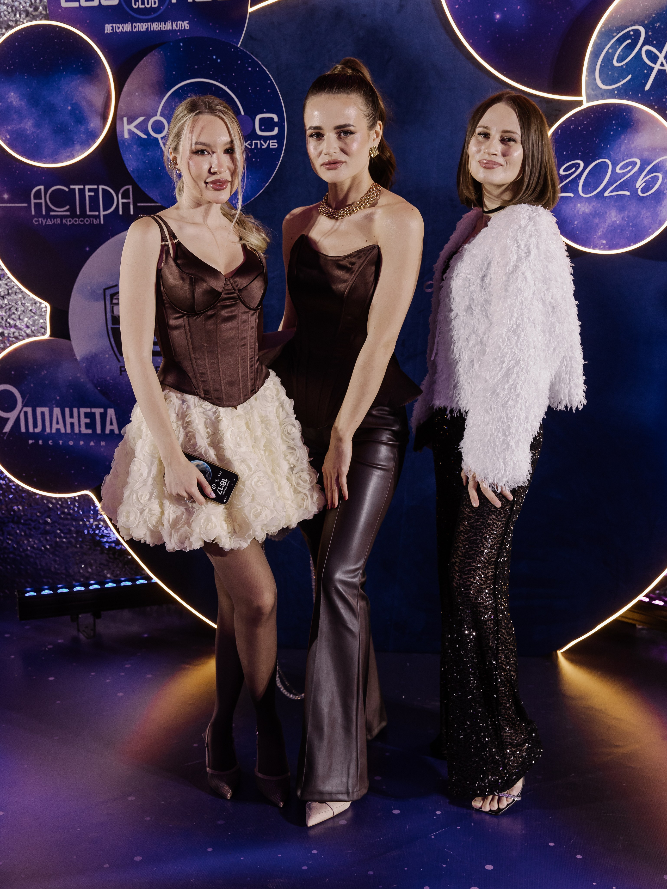 Фантастическая Семерка (Парк Сити). СВАДЕБНЫЙ ФОТОГРАФ ЧЕЛЯБИНСК