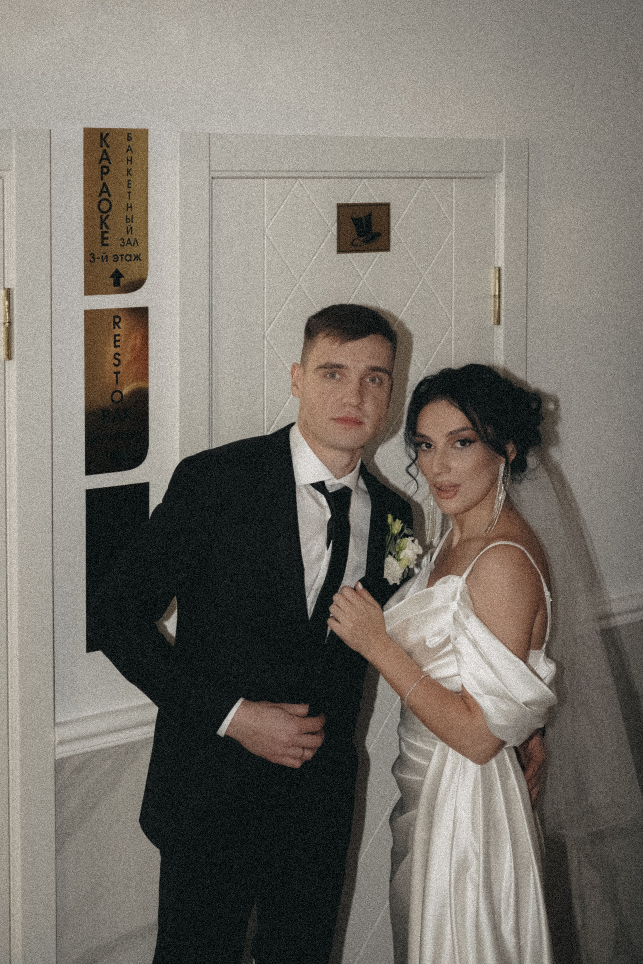 Мелодия Любви. Свадебный и семейный фотограф Афанасьева Анна в Кисловодске