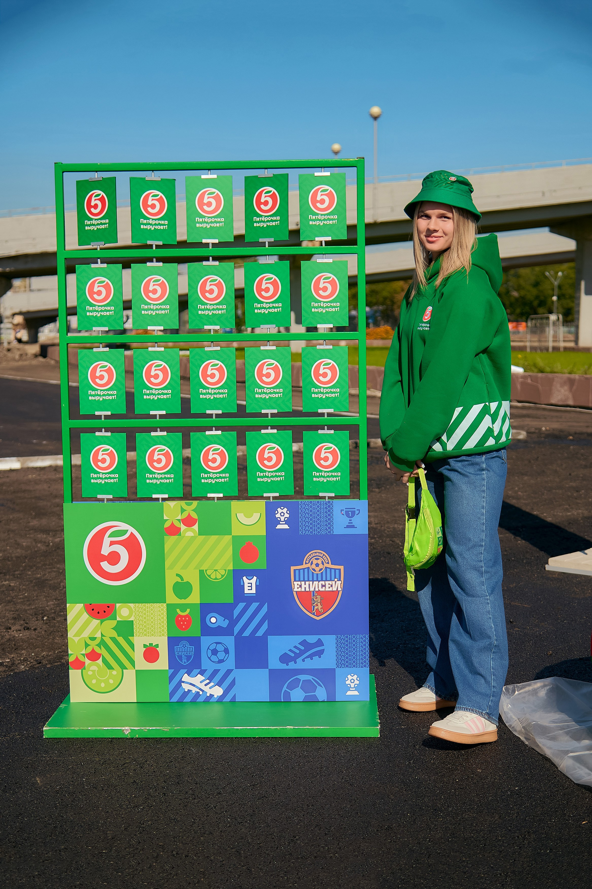 Фестиваль от супермаркета «Пятёрочка». Фотограф Яковлев Роман — Красноярск