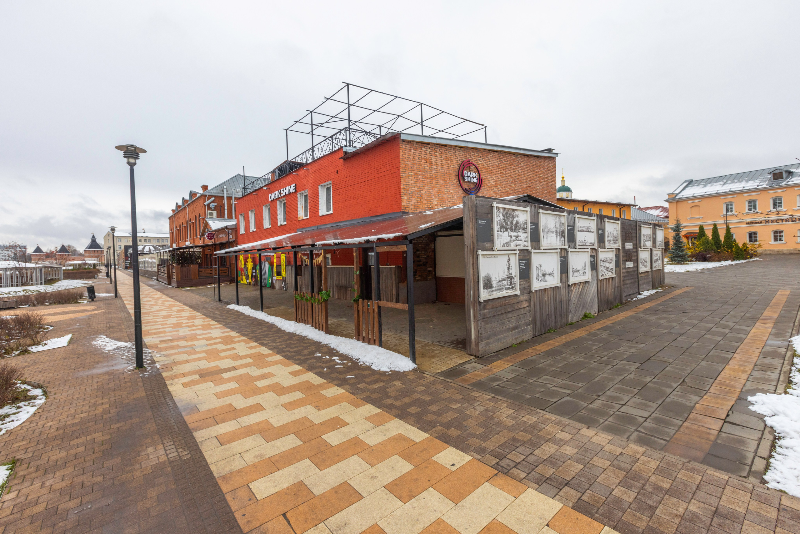 Улица Металлистов осенью. Фотограф в Туле Крупский АнДРей. Фотостудия «КАДР71» в Туле