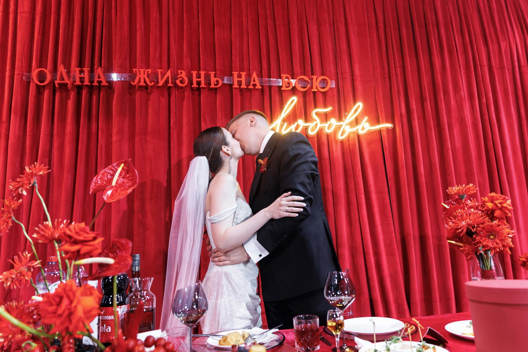 Свадебная фотосессия в красных тонах. Свадебный фотограф в Нижнем Новгороде и Москве Сергей Воробьев