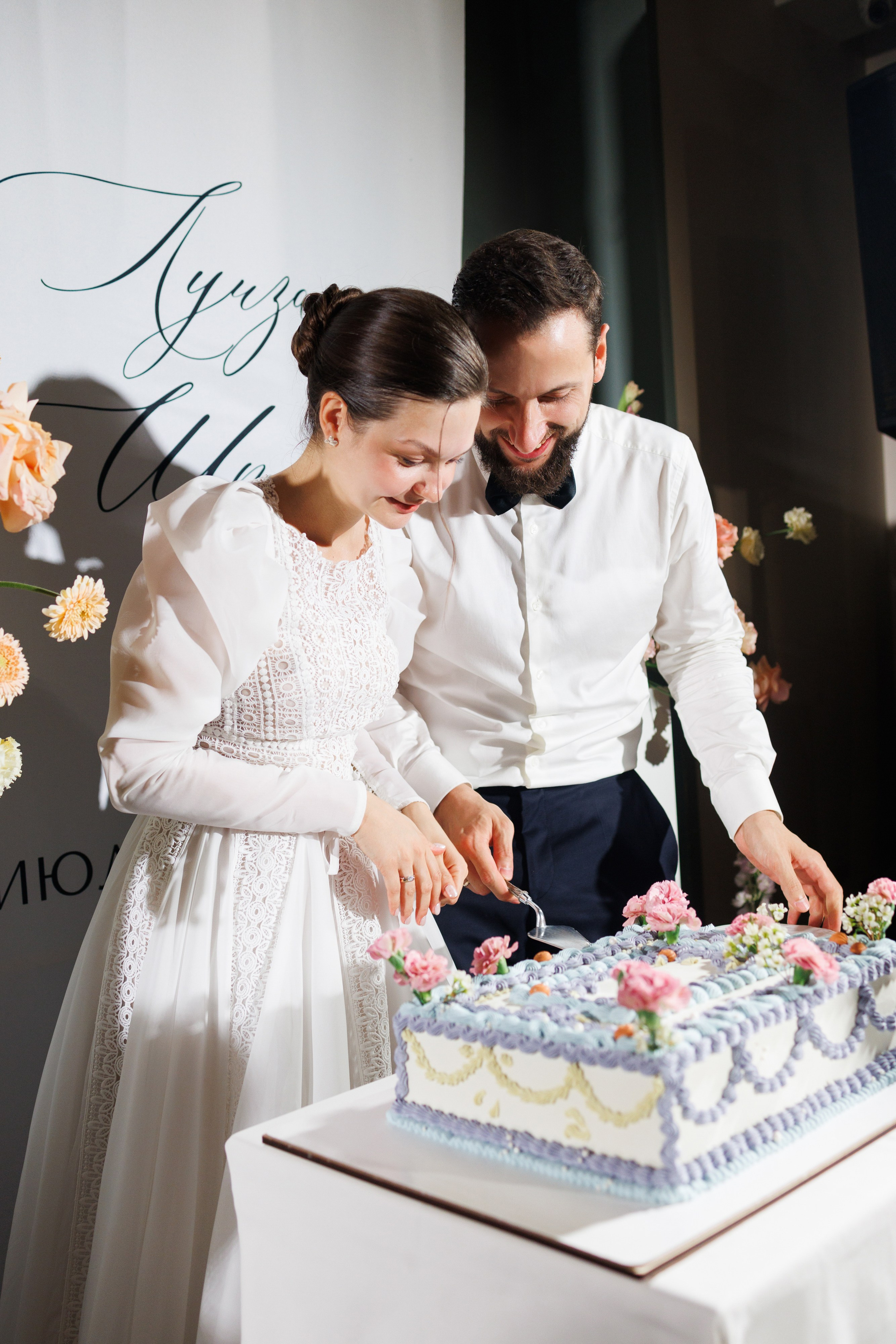 Луиза & Стефан. RETOUCH-HOUSE