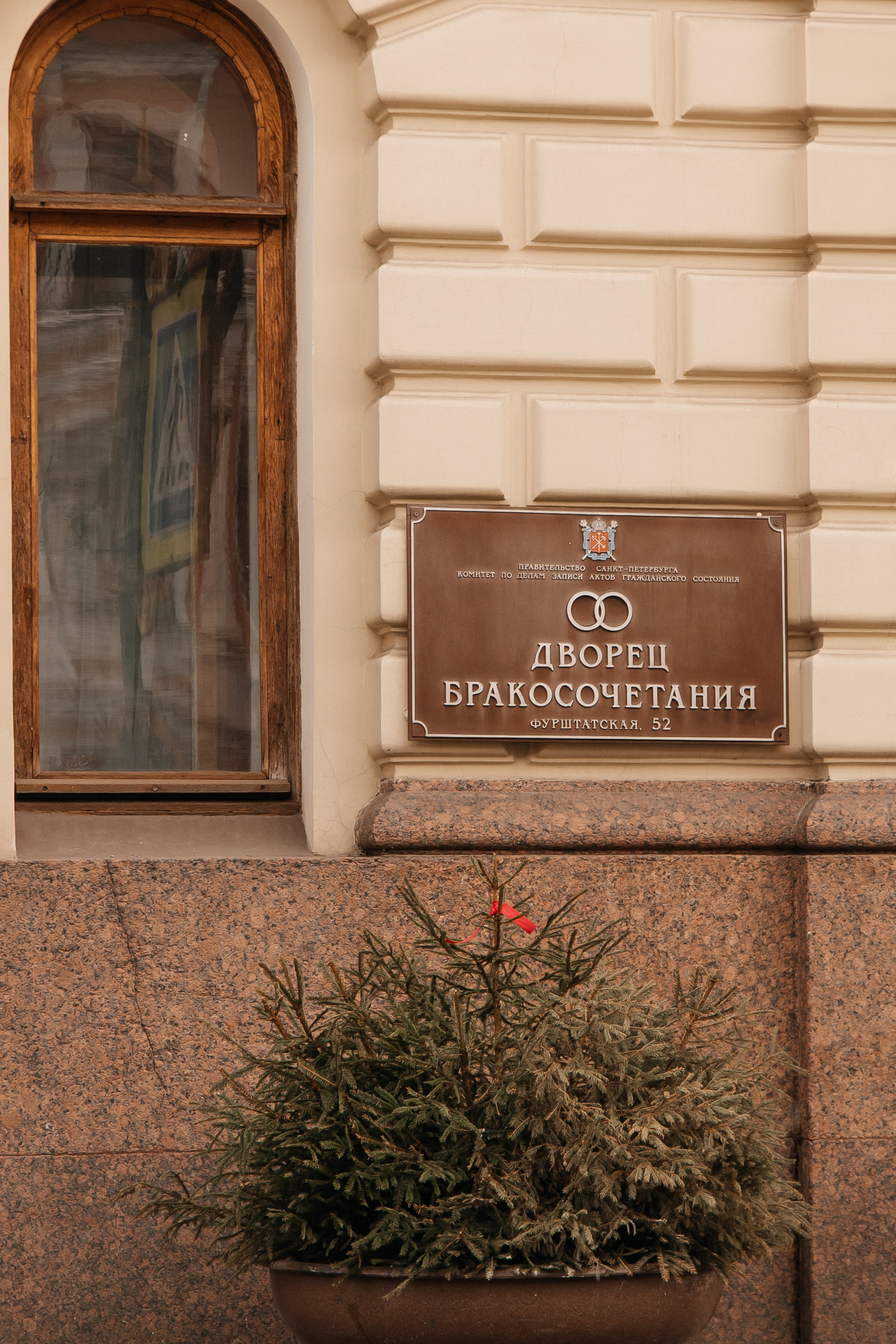 ANONS. Мария — Свадебный фотограф