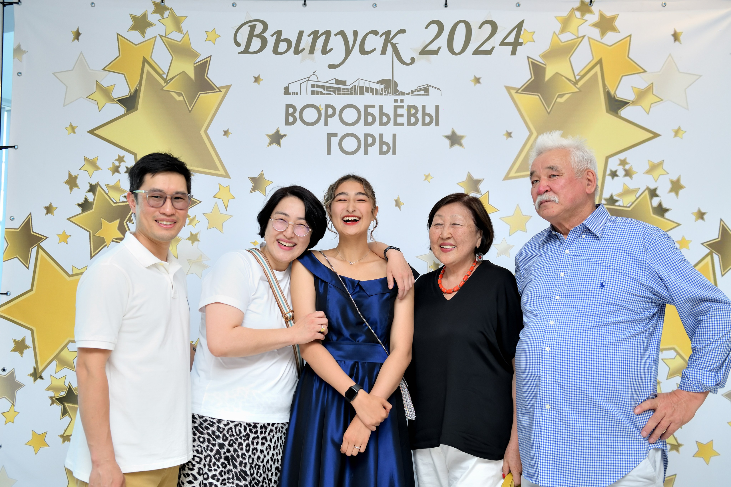 Школьные выпускные