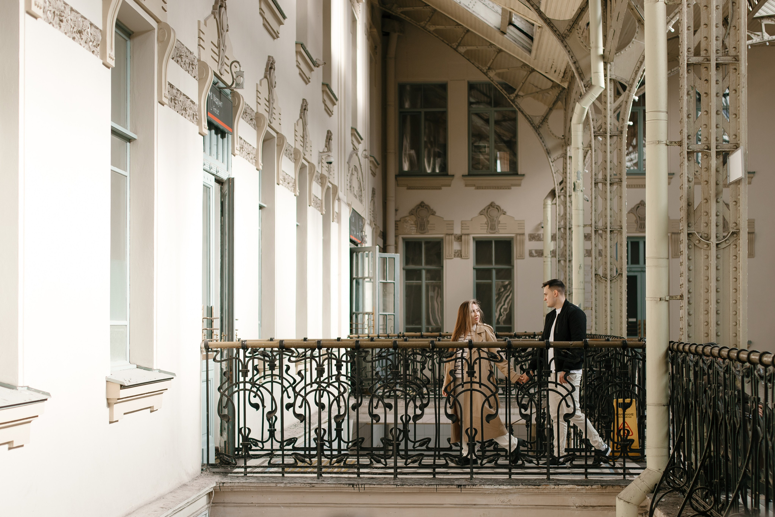 Радик и Айсылу. Свадебный и семейный фотограф в Казани Aileen