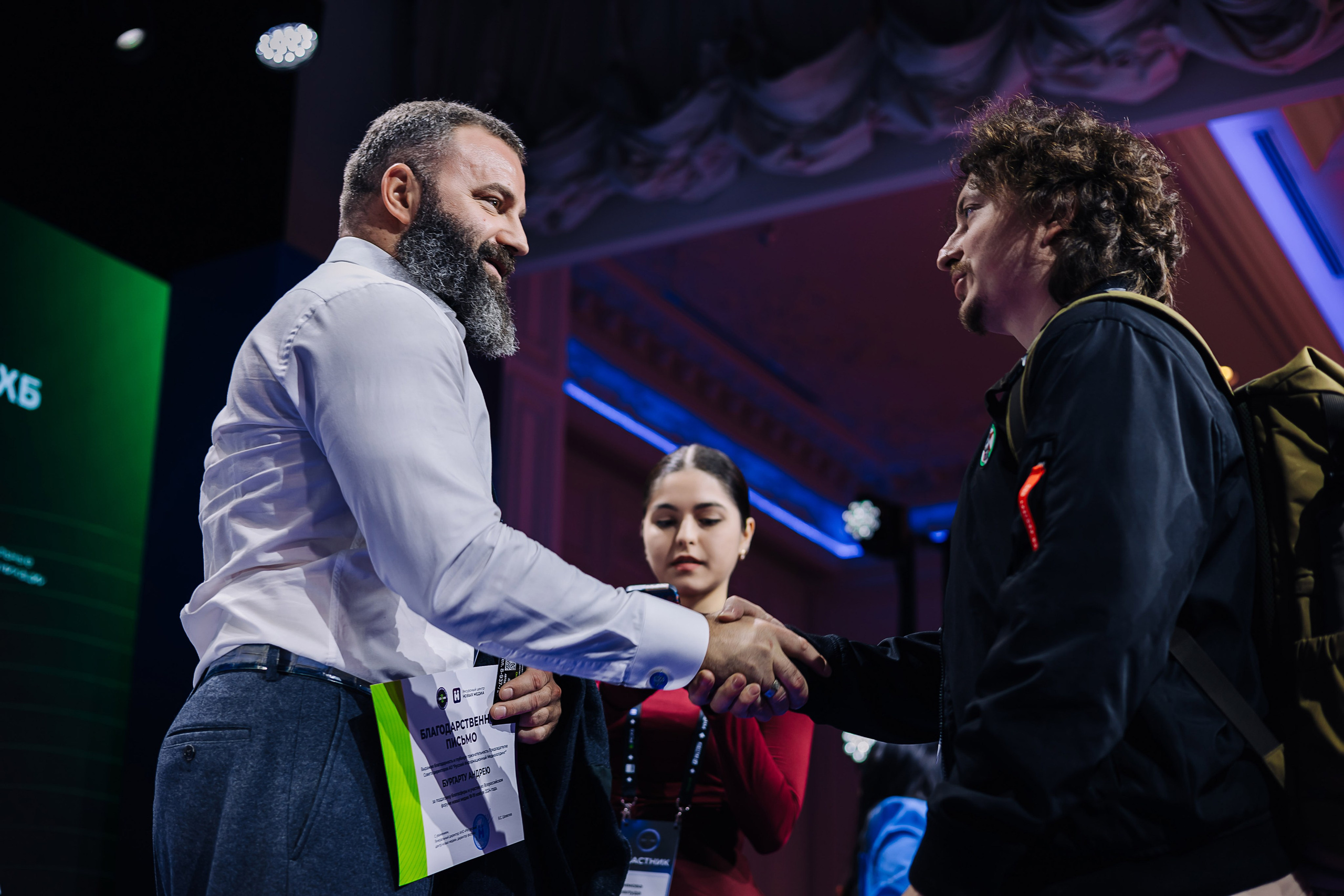 Фотосъемка. Agov_Production