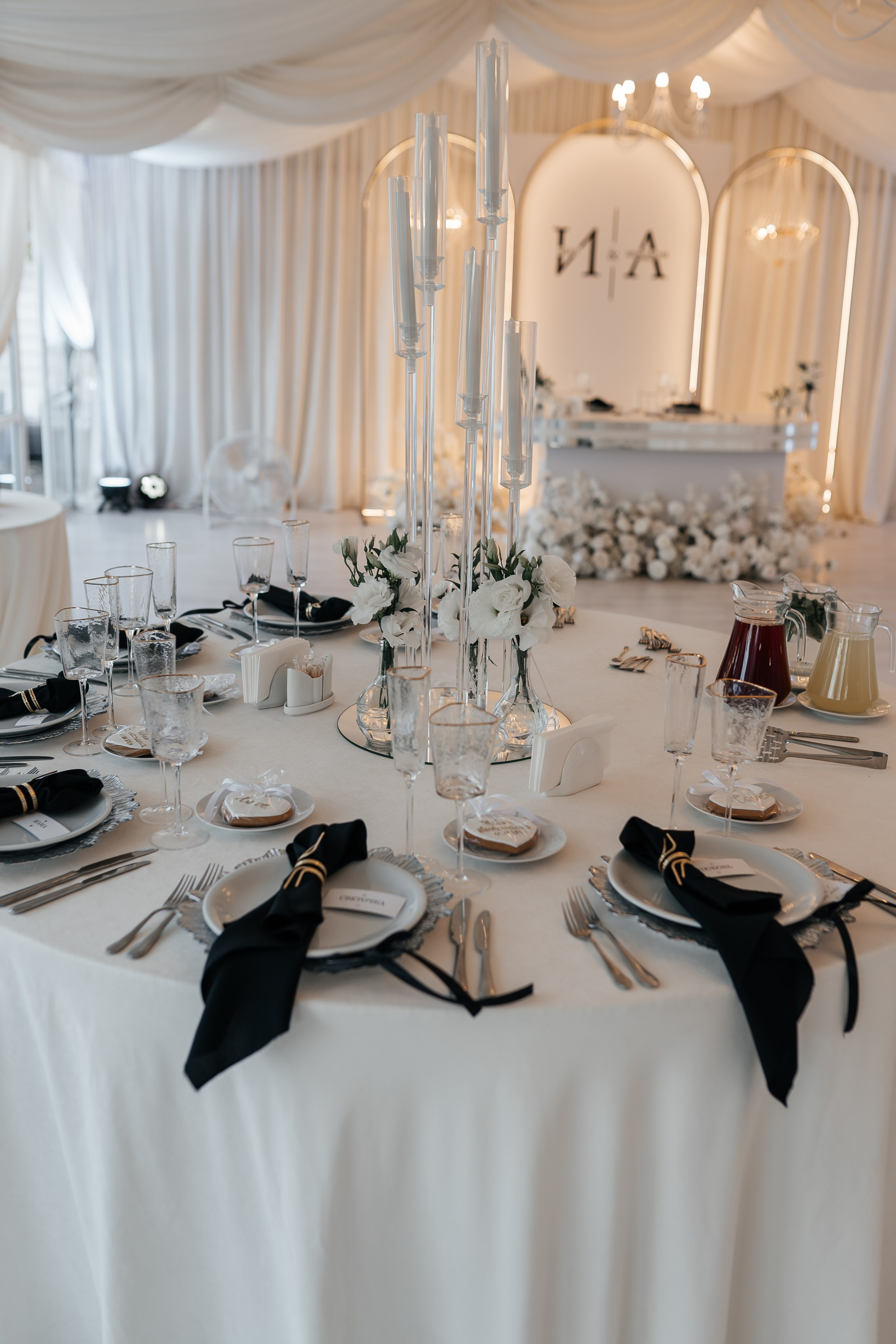 Иван и Анастасия. Главная